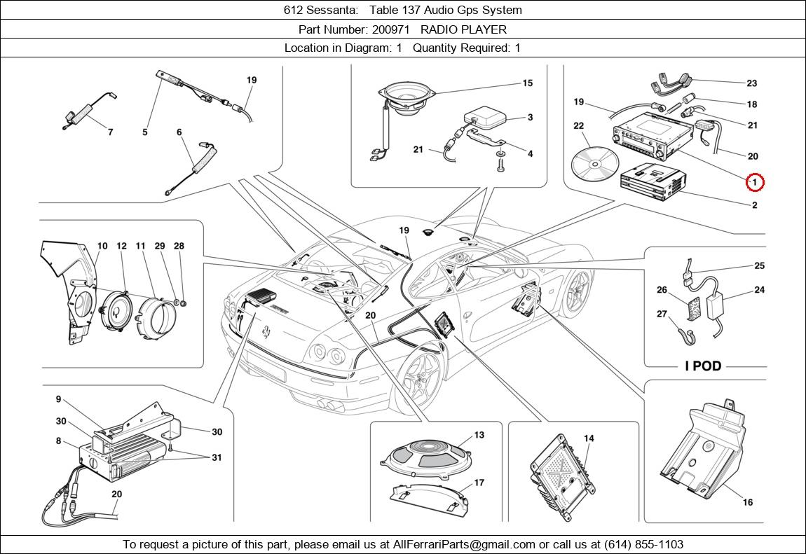 Ferrari Part 200971