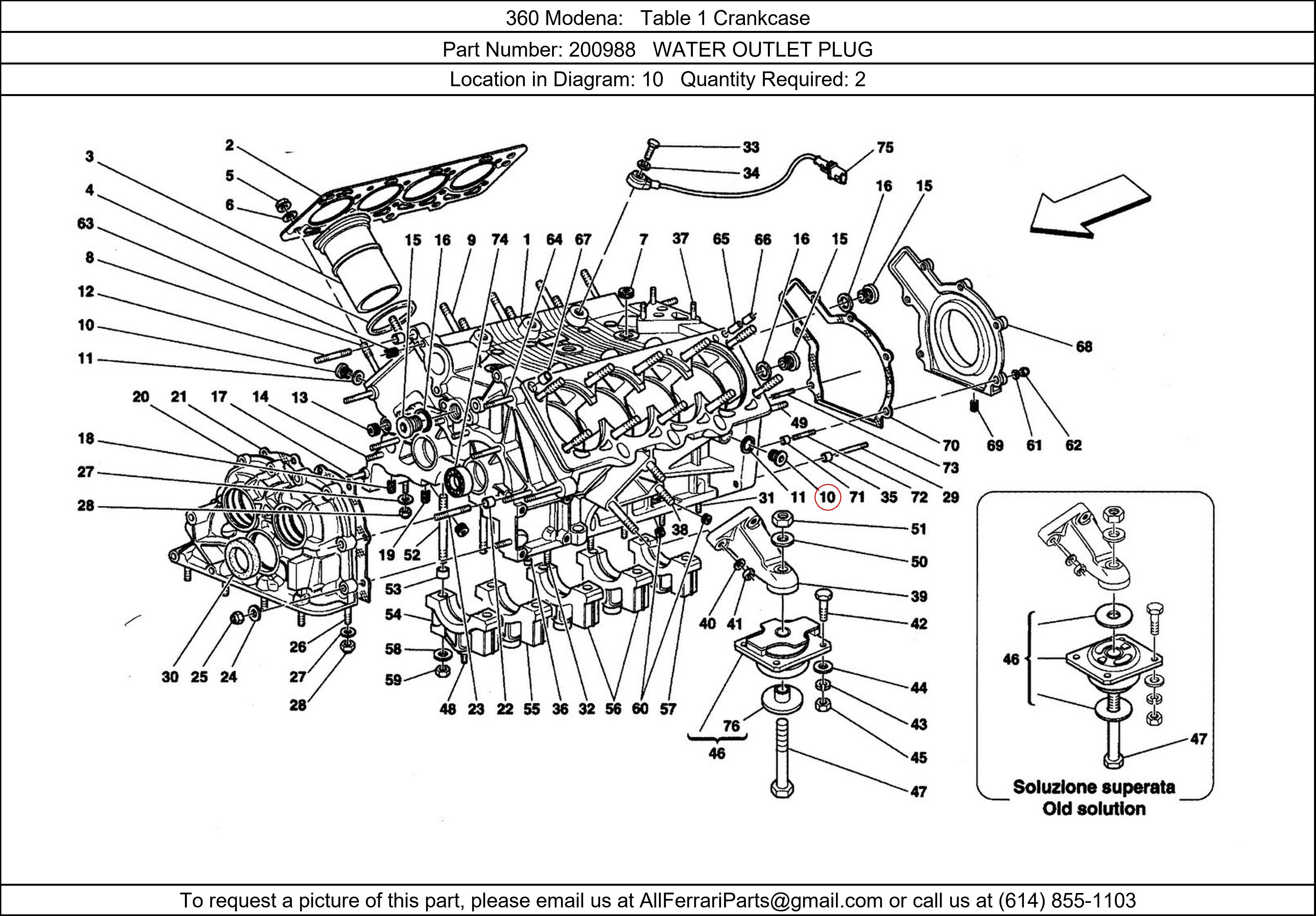 Ferrari Part 200988