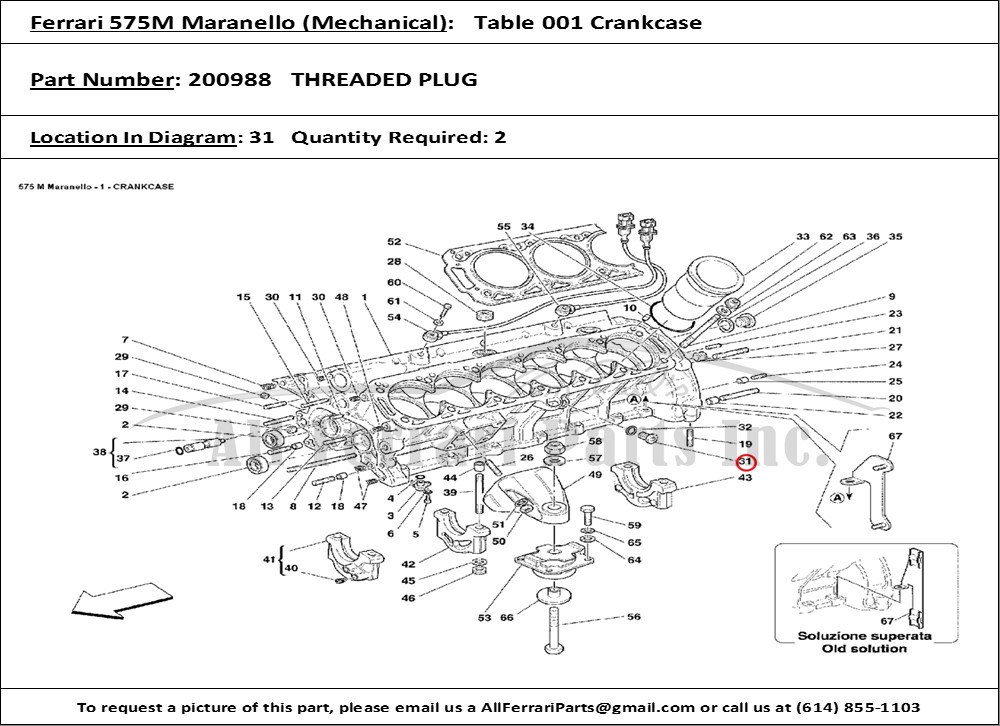 Ferrari Part 200988