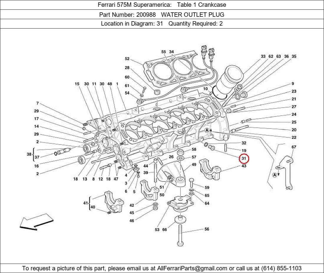 Ferrari Part 200988
