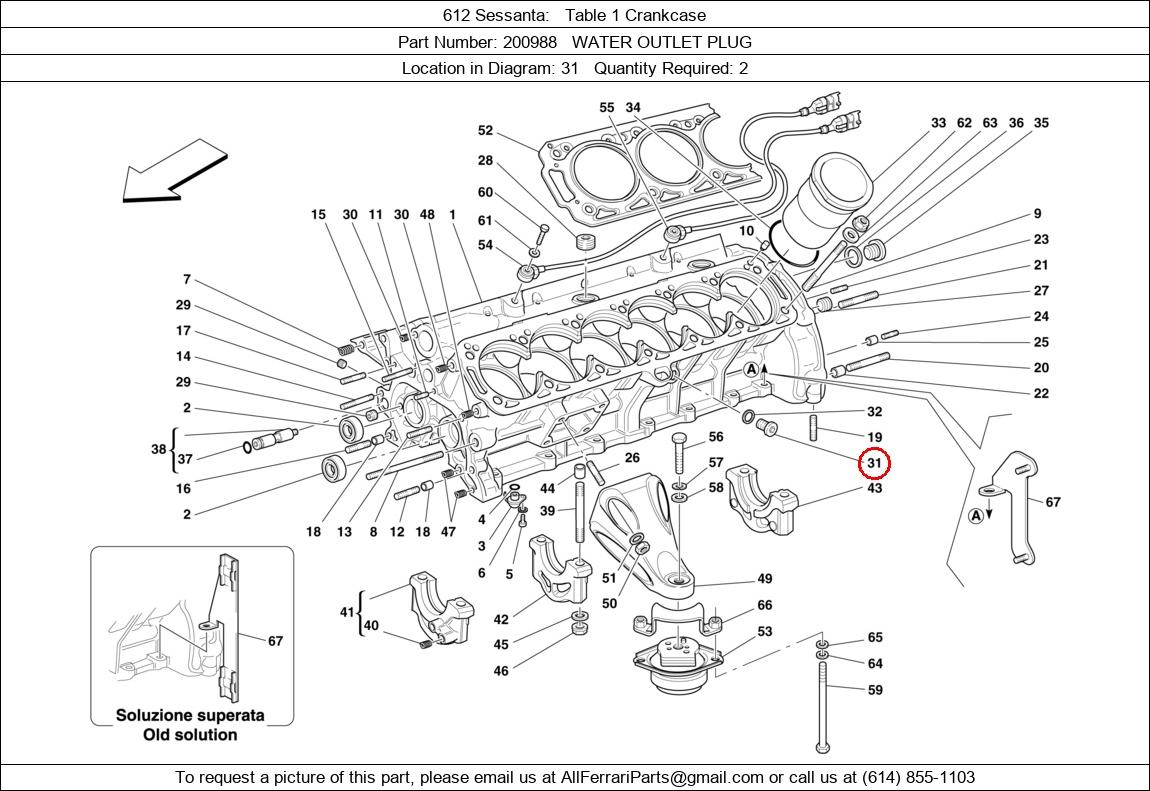 Ferrari Part 200988