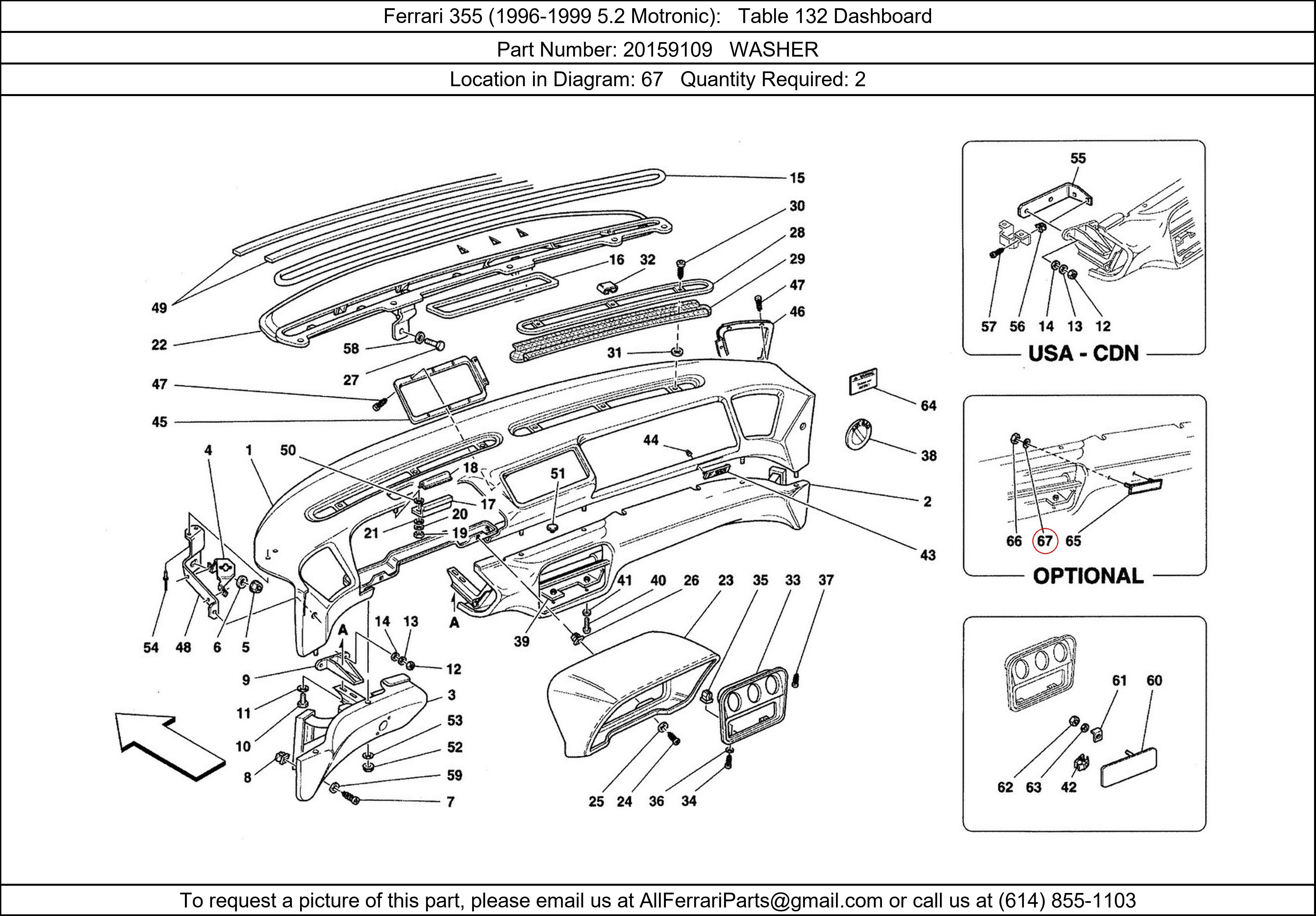 Ferrari Part 20159109