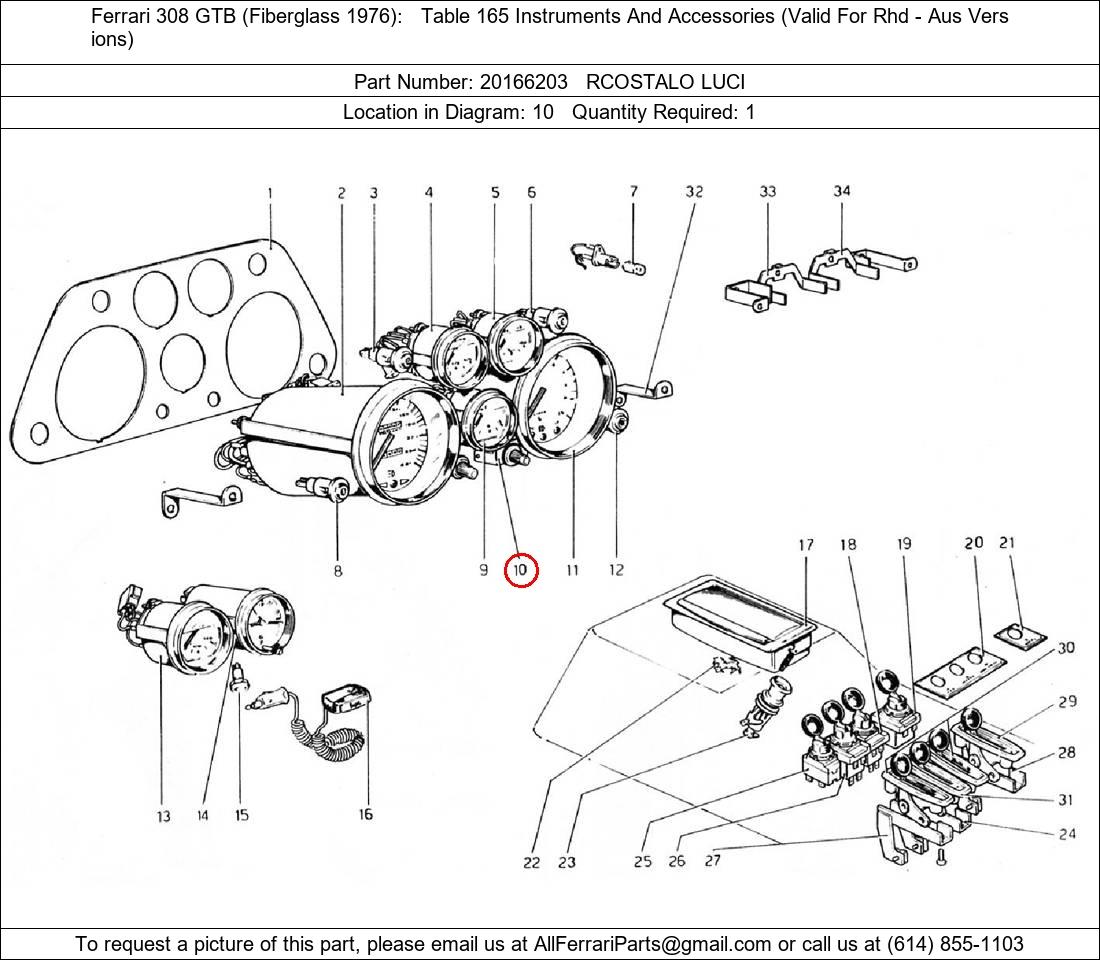 Ferrari Part 20166203