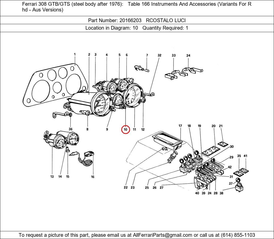 Ferrari Part 20166203