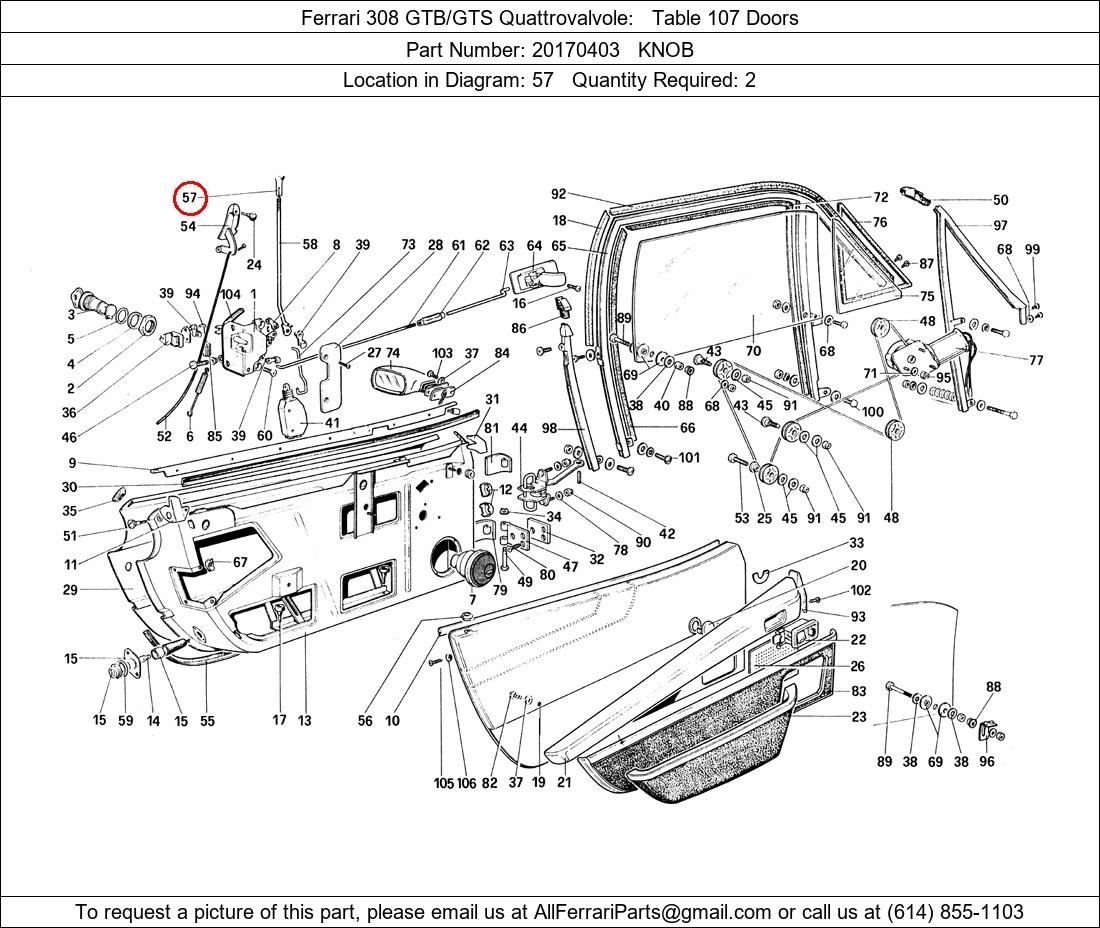 Ferrari Part 20170403