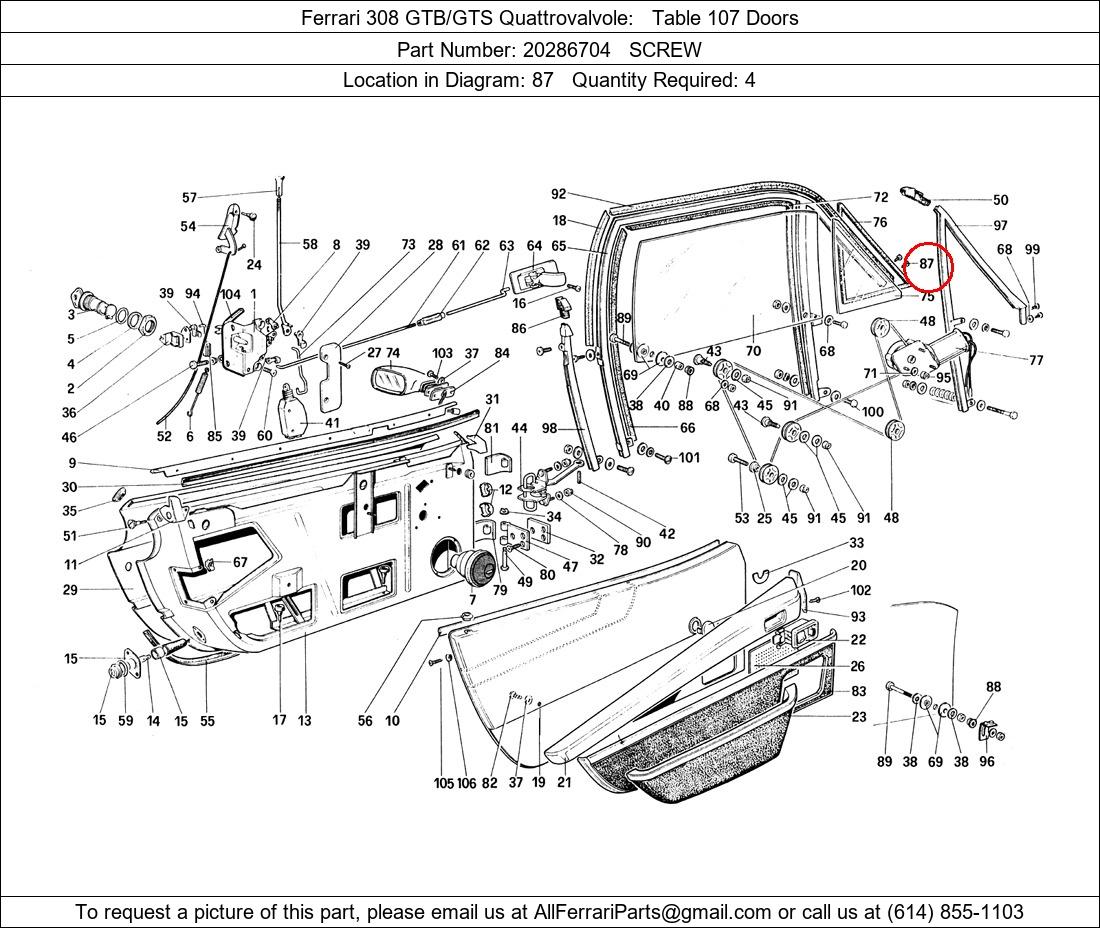 Ferrari Part 20286704