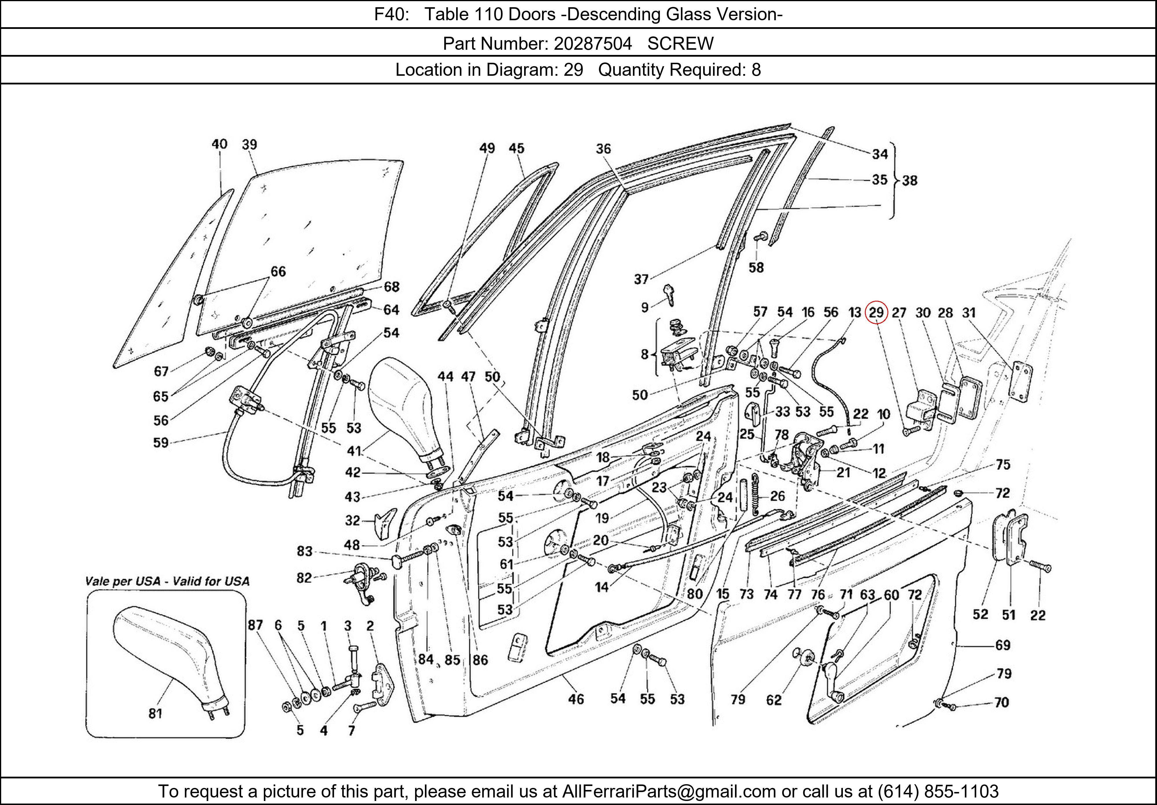 Ferrari Part 20287504