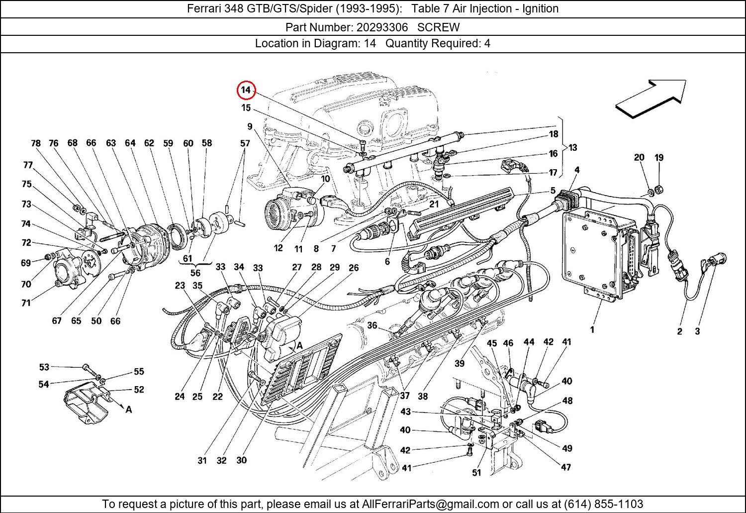 Ferrari Part 20293306