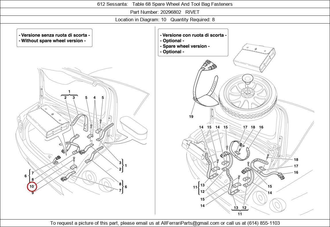 Ferrari Part 20296802