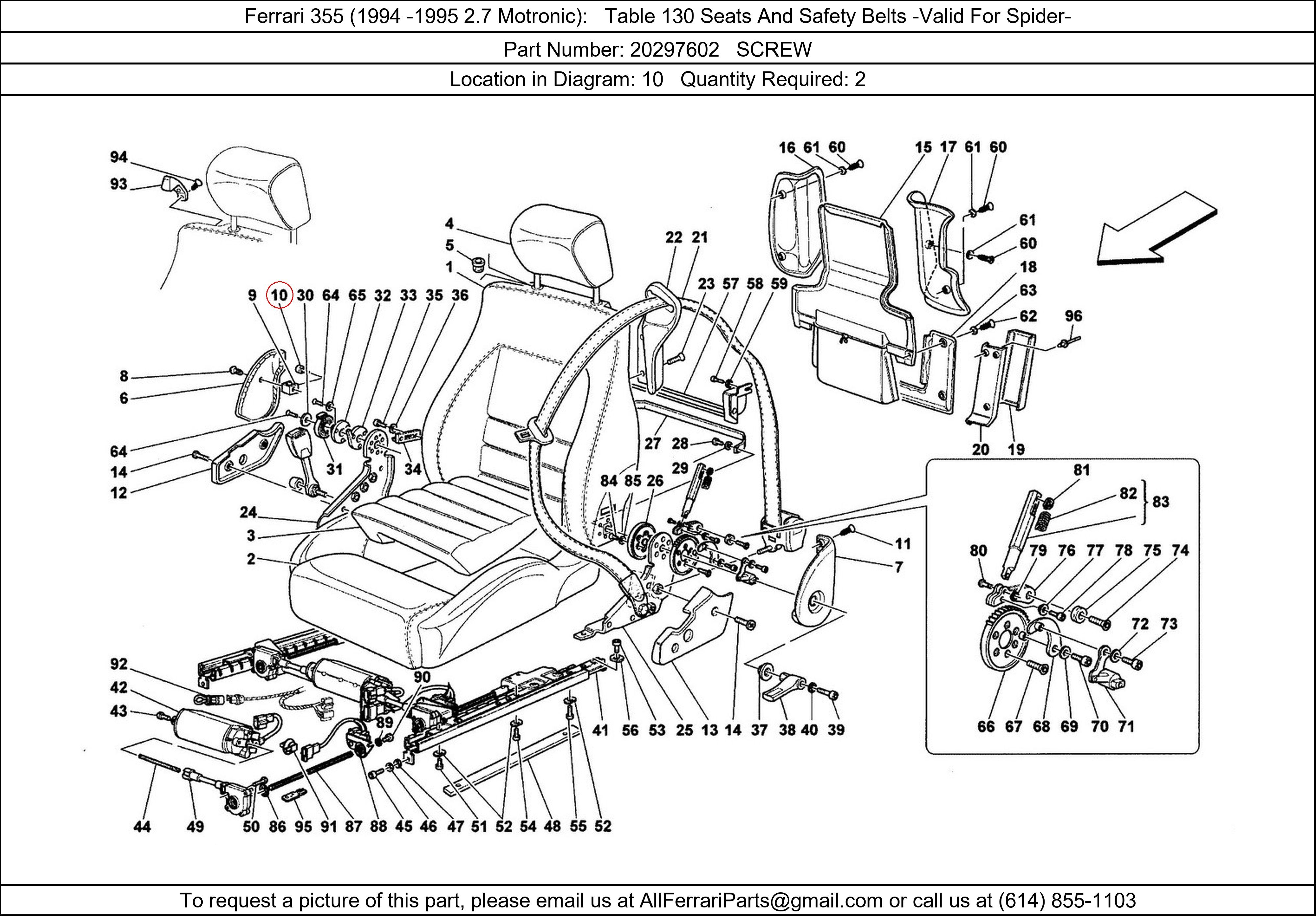 Ferrari Part 20297602