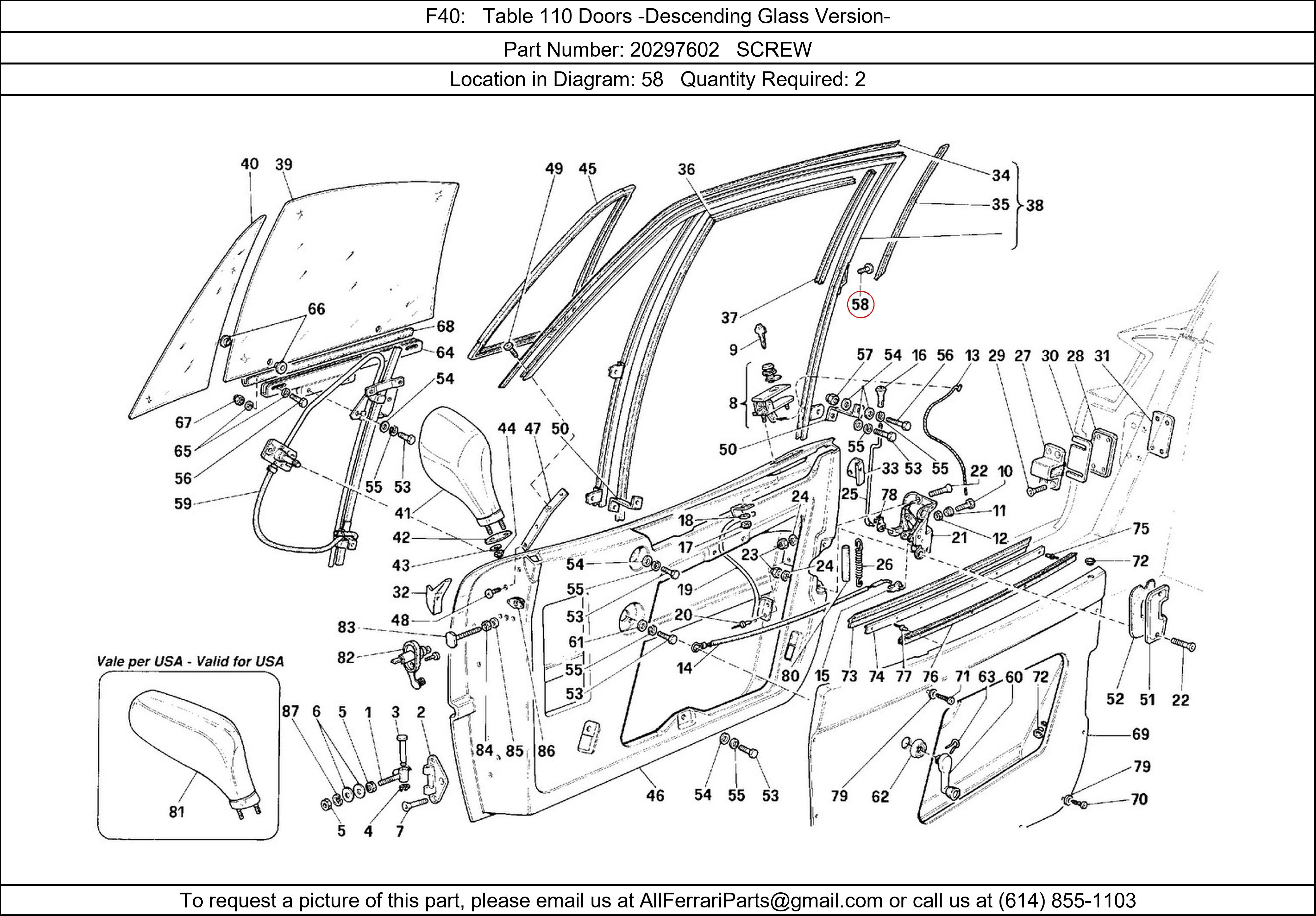 Ferrari Part 20297602