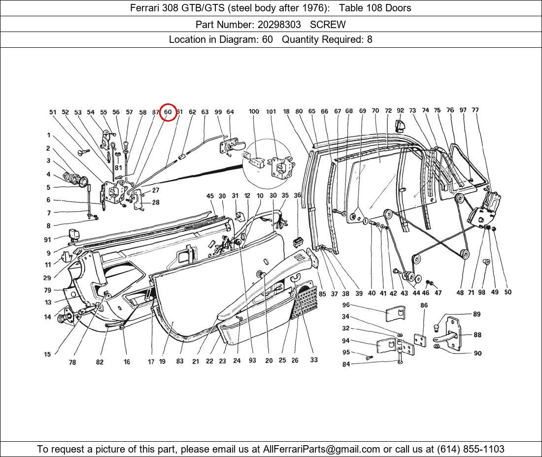 Ferrari Part 20298303