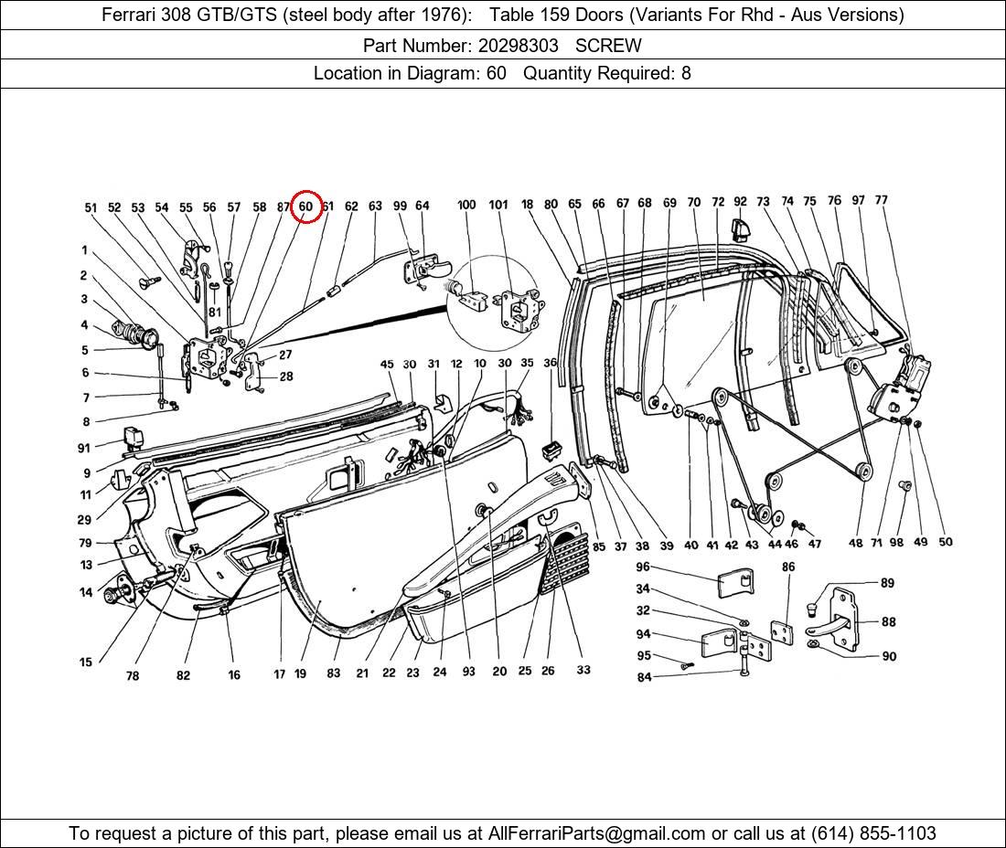 Ferrari Part 20298303