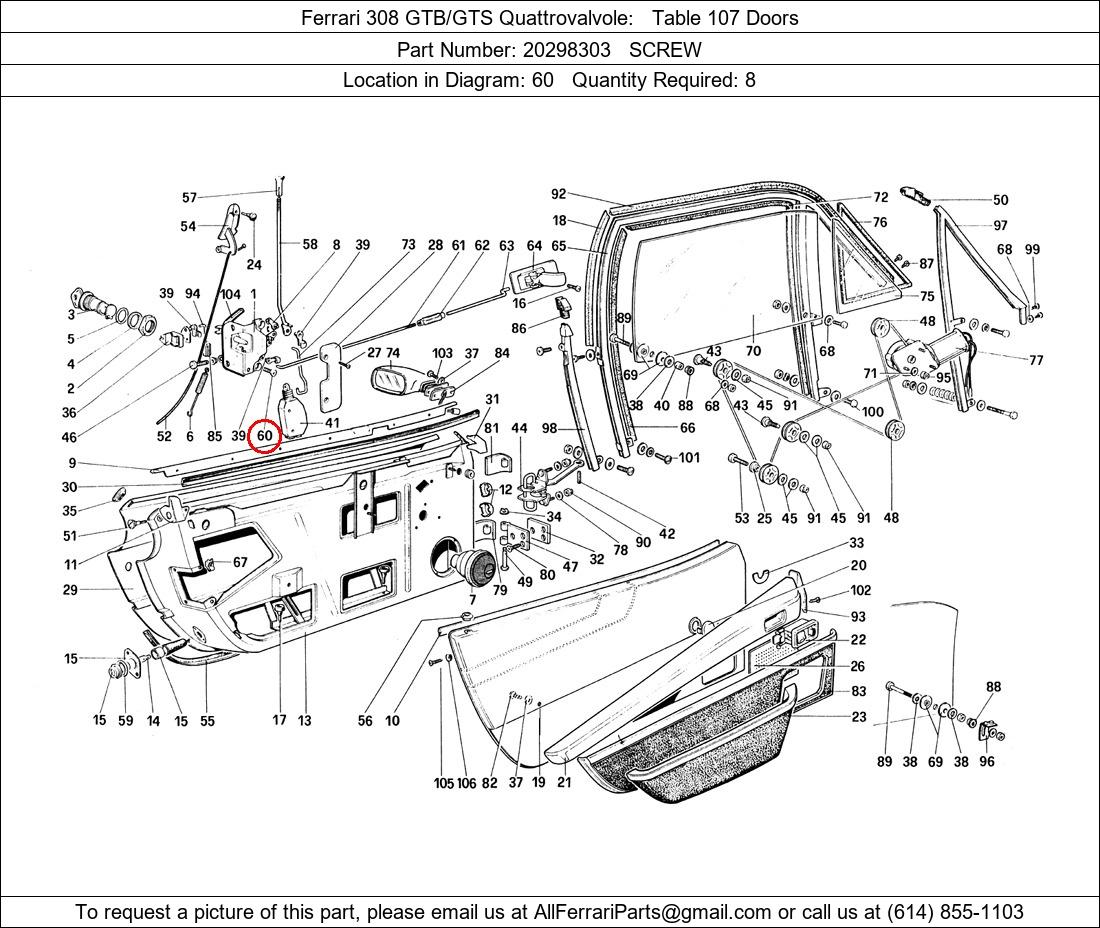 Ferrari Part 20298303