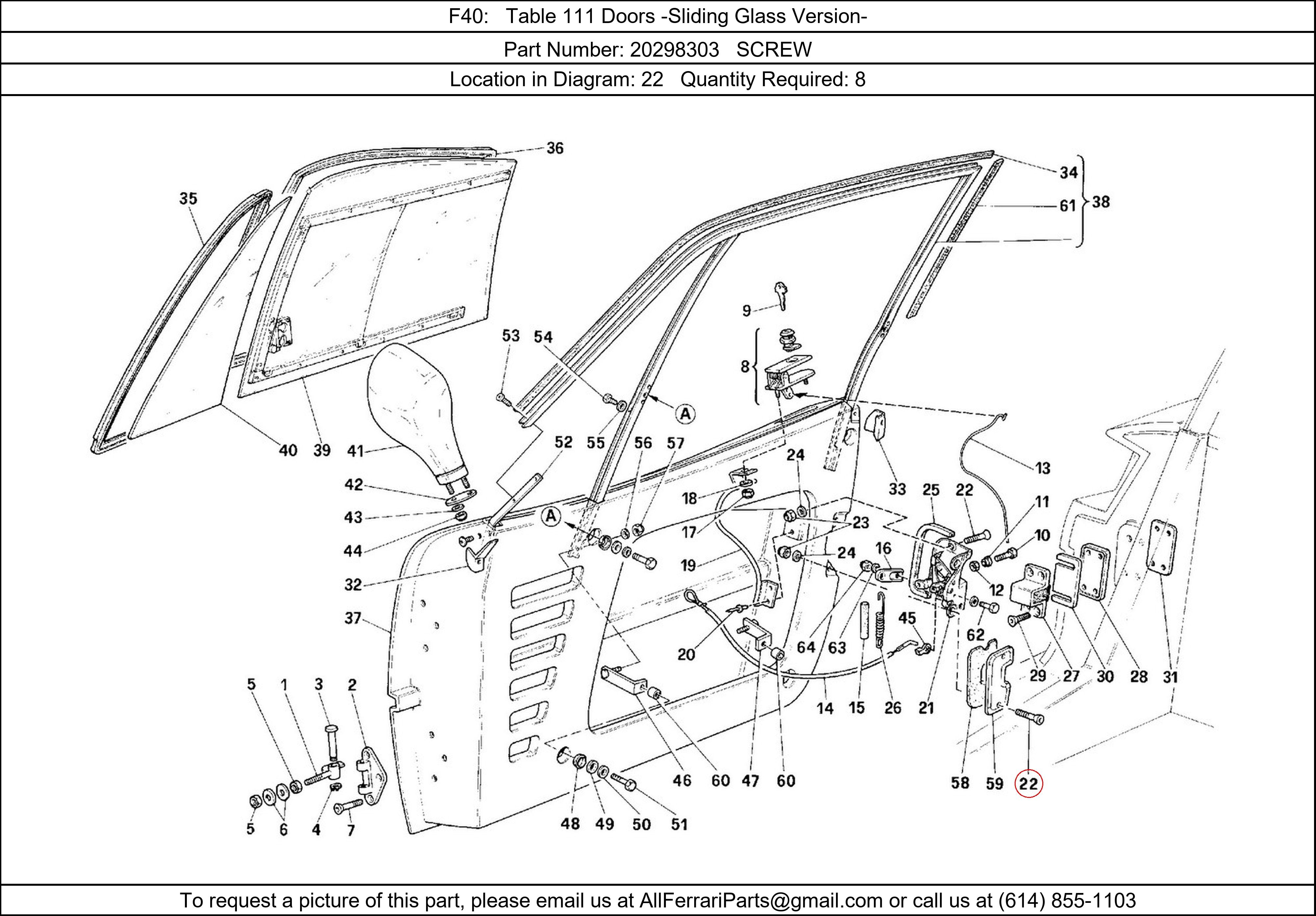 Ferrari Part 20298303