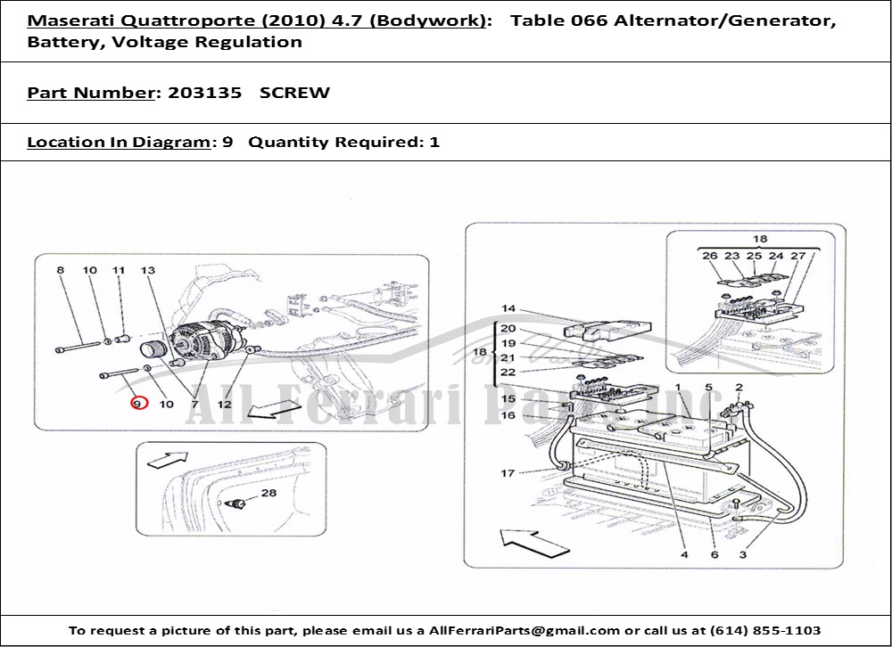 Ferrari Part 203135