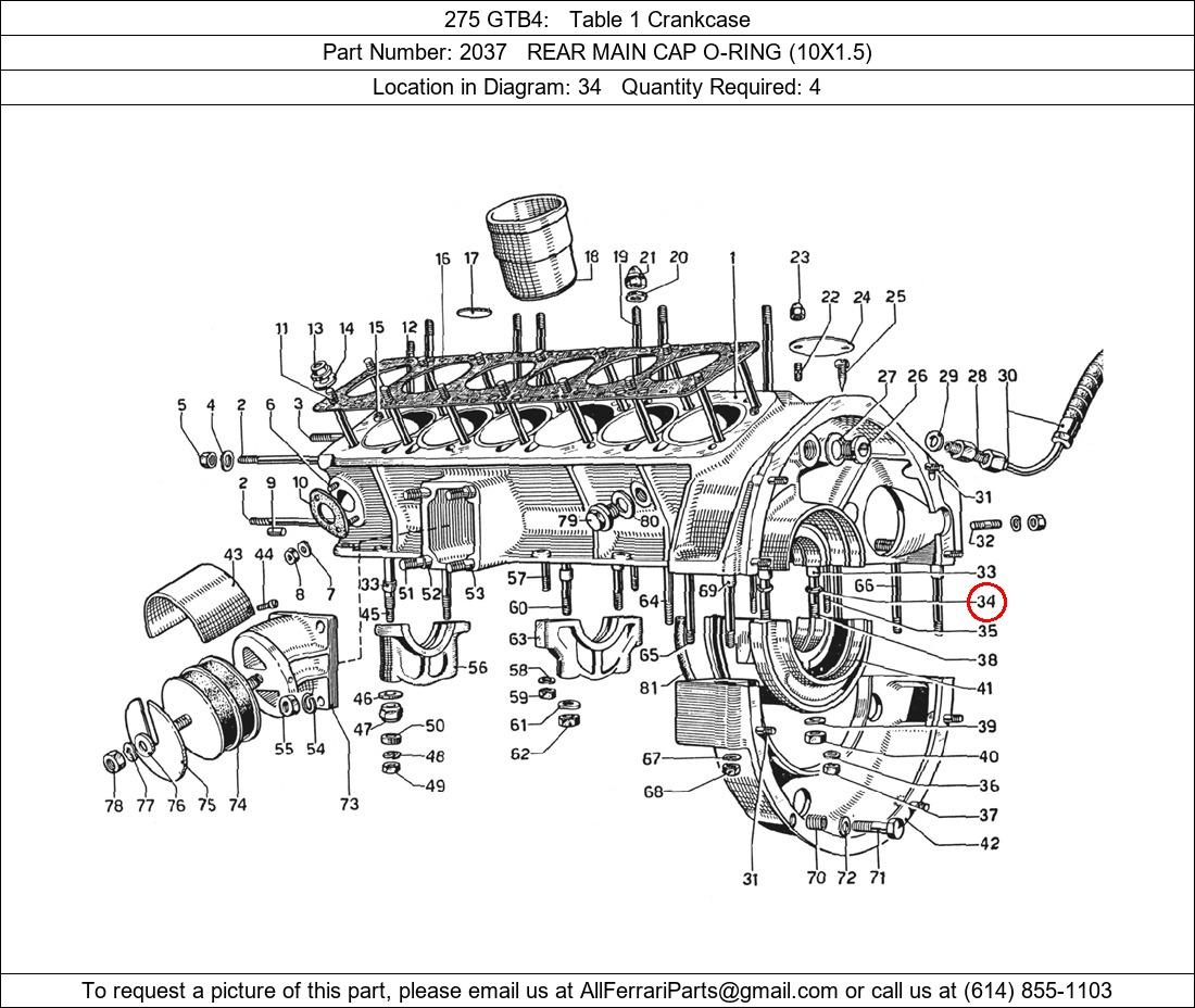 Ferrari Part 2037