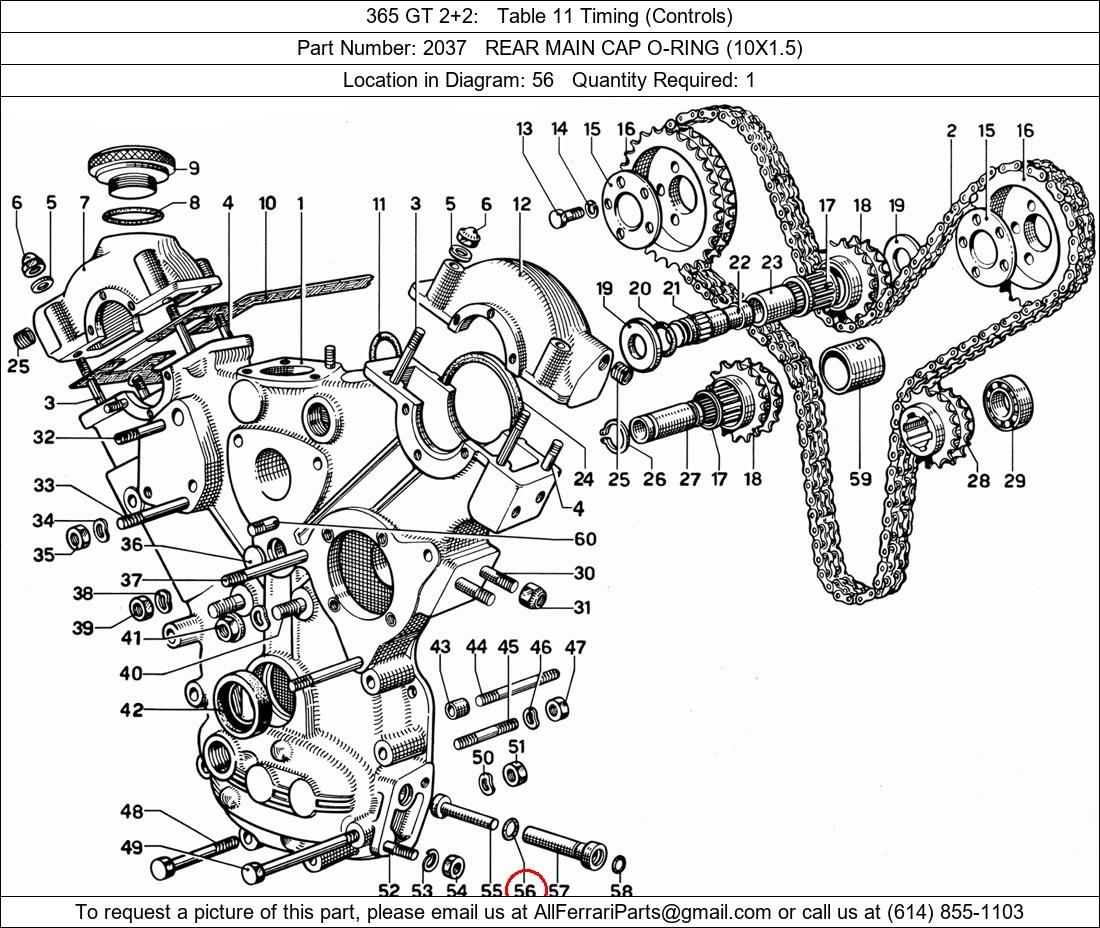 Ferrari Part 2037