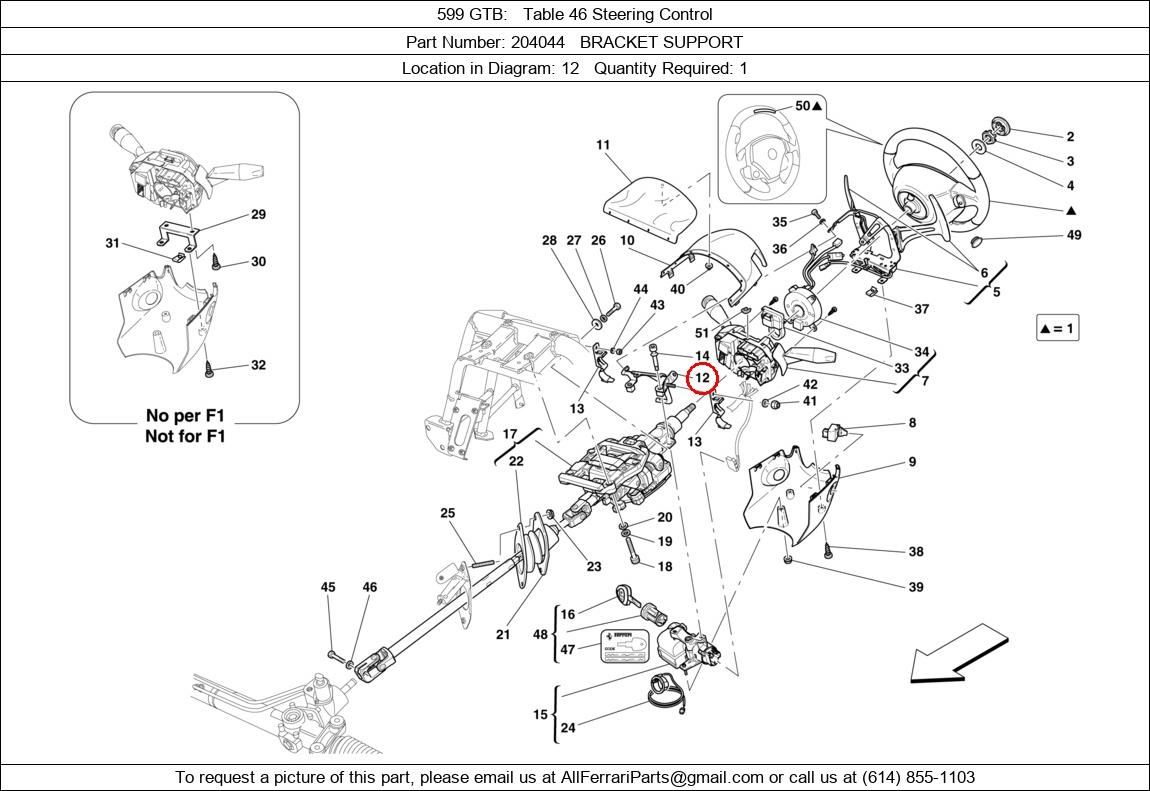 Ferrari Part 204044