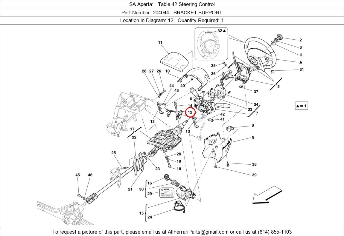 Ferrari Part 204044