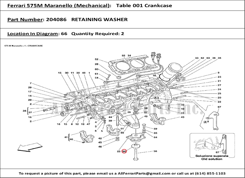 Ferrari Part 204086