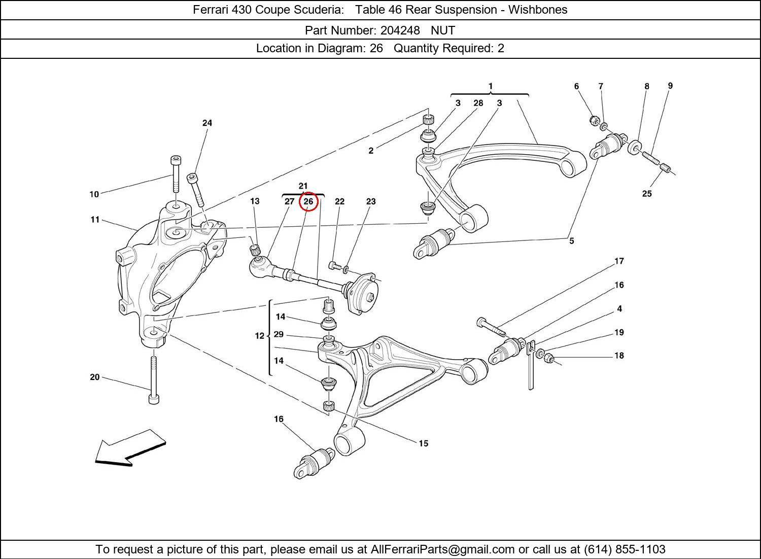 Ferrari Part 204248