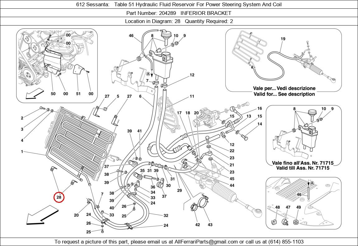Ferrari Part 204289