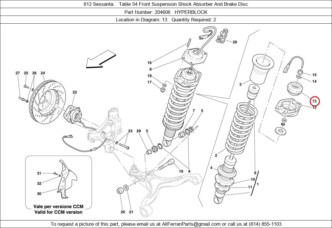 Ferrari Part 204606