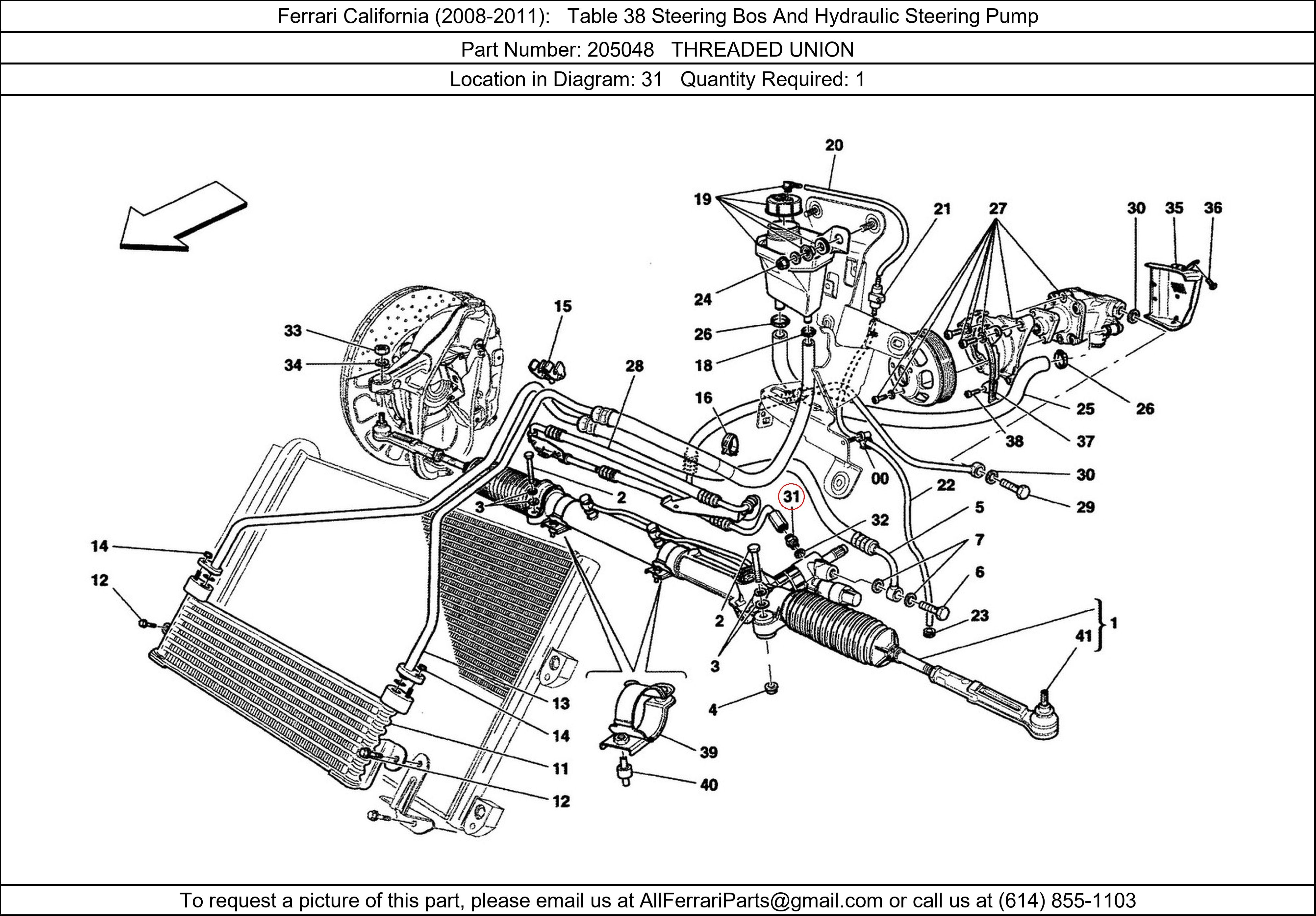 Ferrari Part 205048