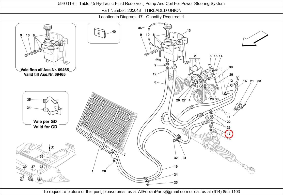 Ferrari Part 205048