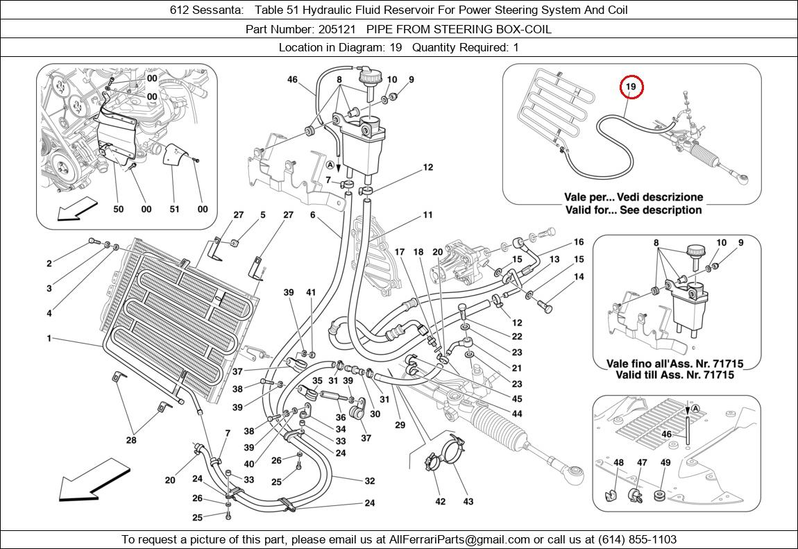 Ferrari Part 205121