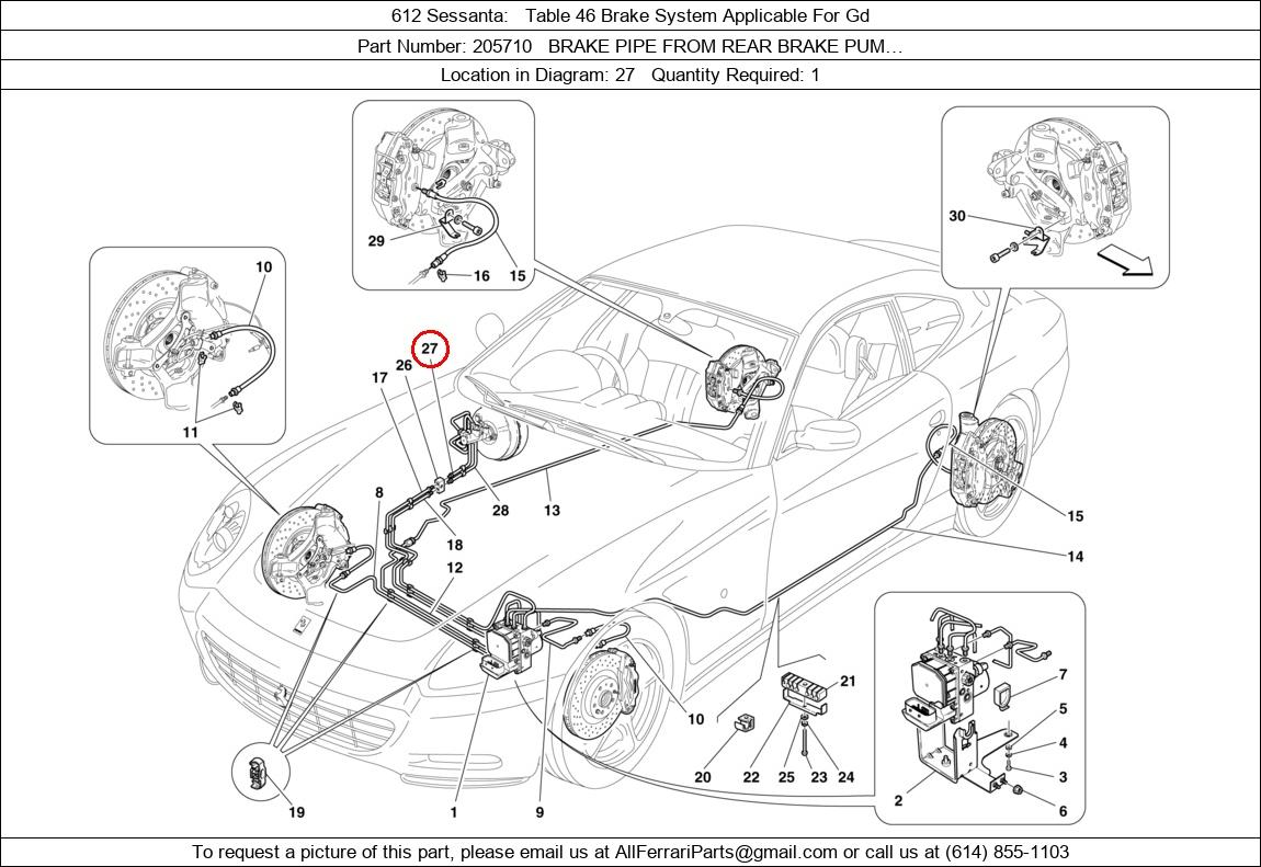 Ferrari Part 205710