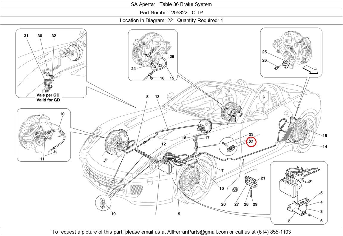 Ferrari Part 205822
