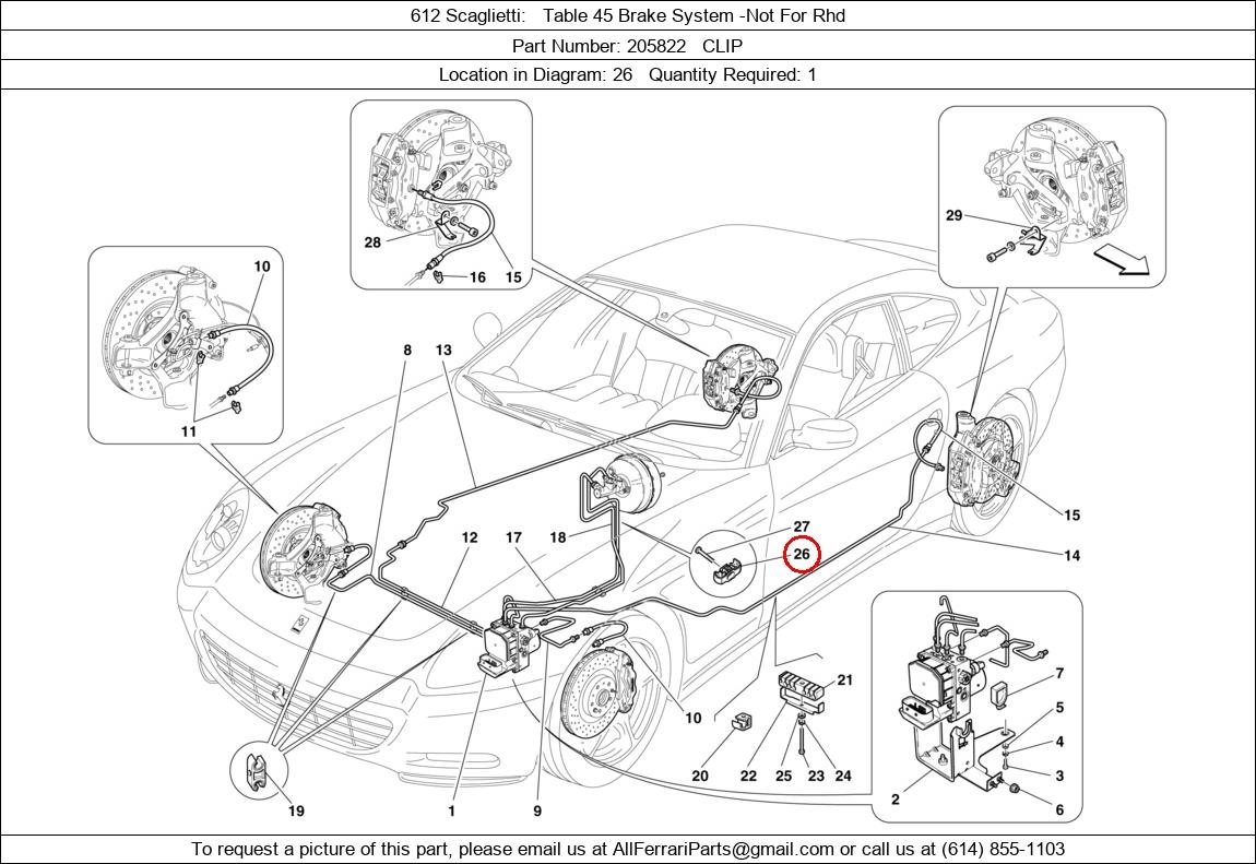 Ferrari Part 205822