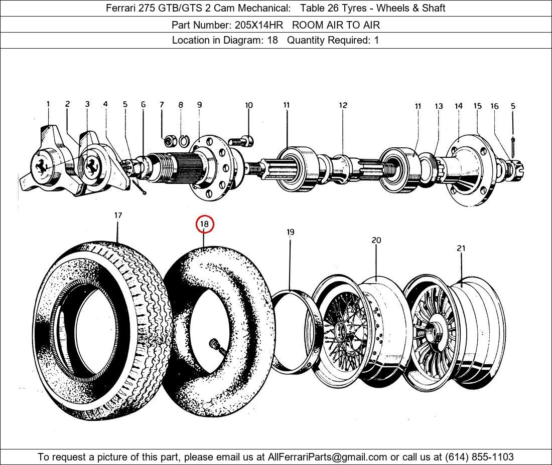 Ferrari Part 205X14HR