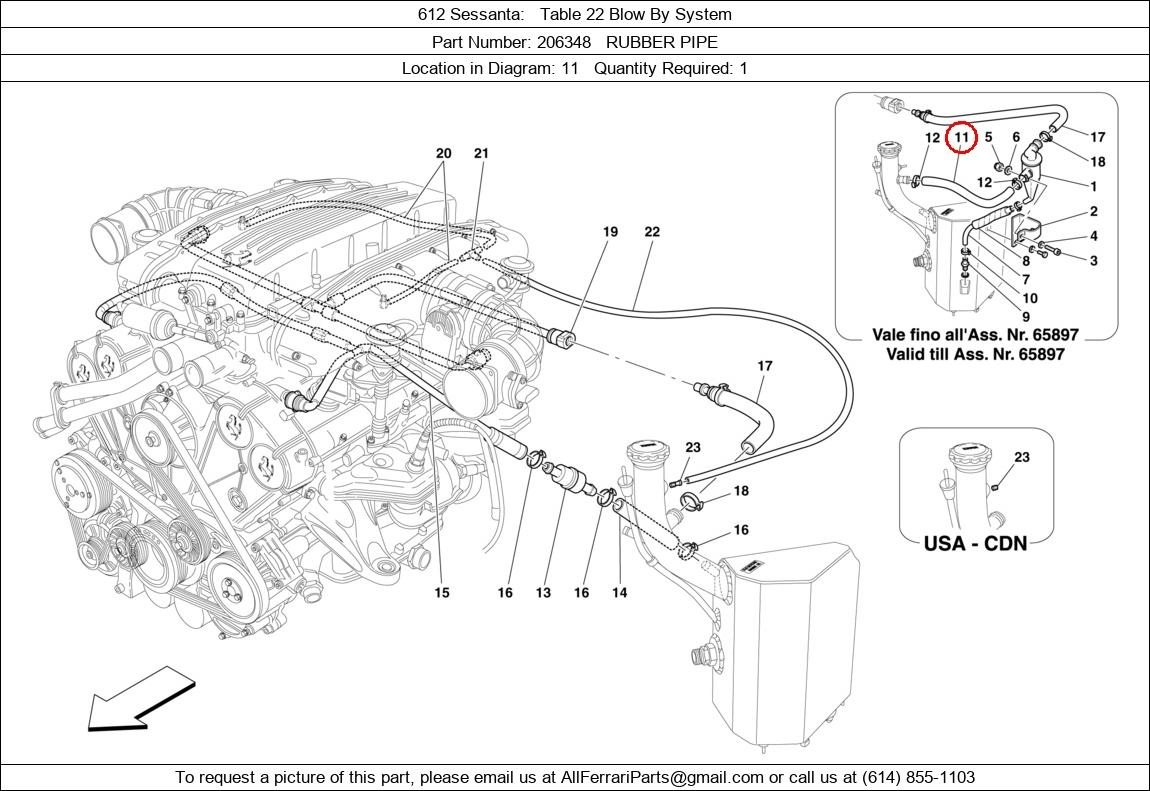 Ferrari Part 206348