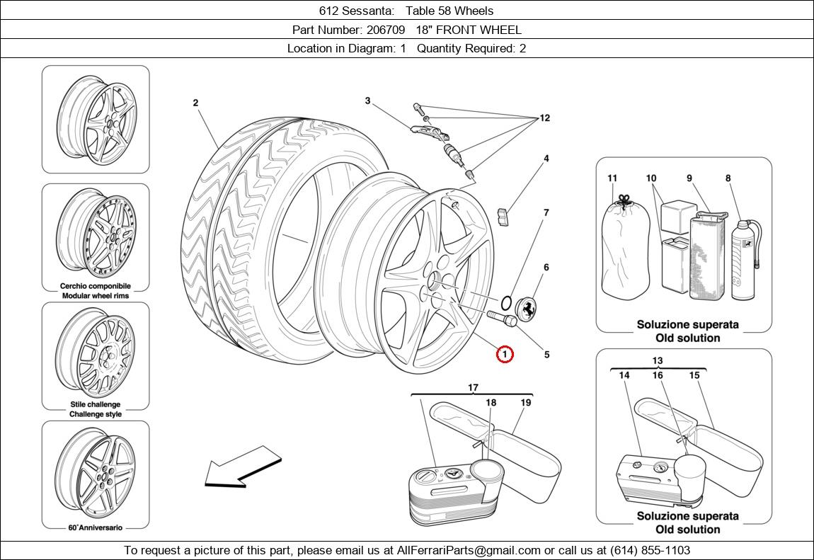Ferrari Part 206709