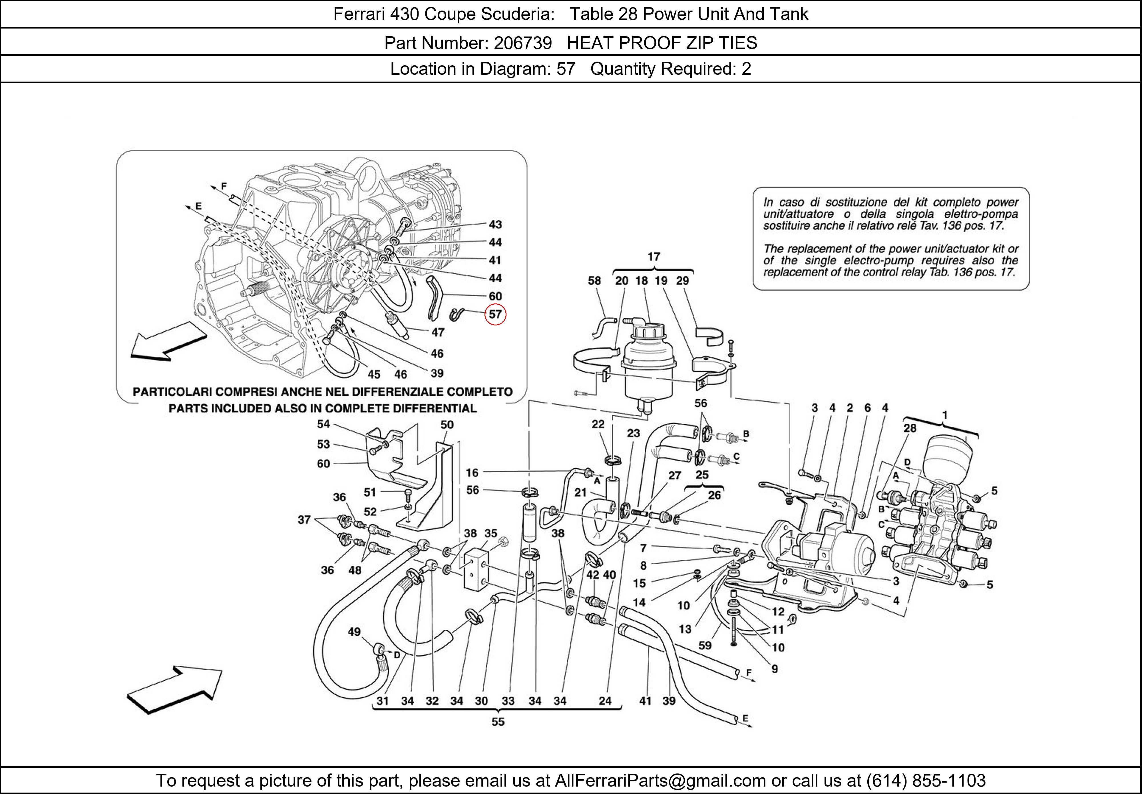 Ferrari Part 206739