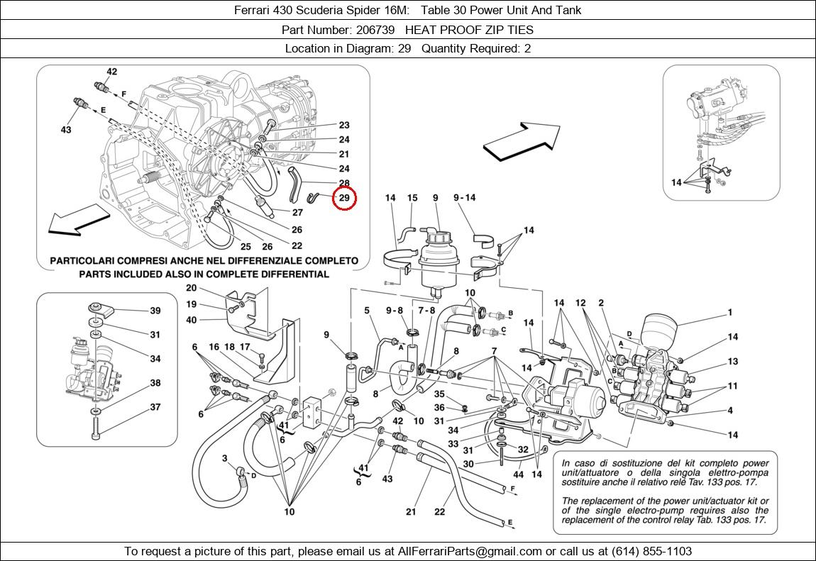 Ferrari Part 206739