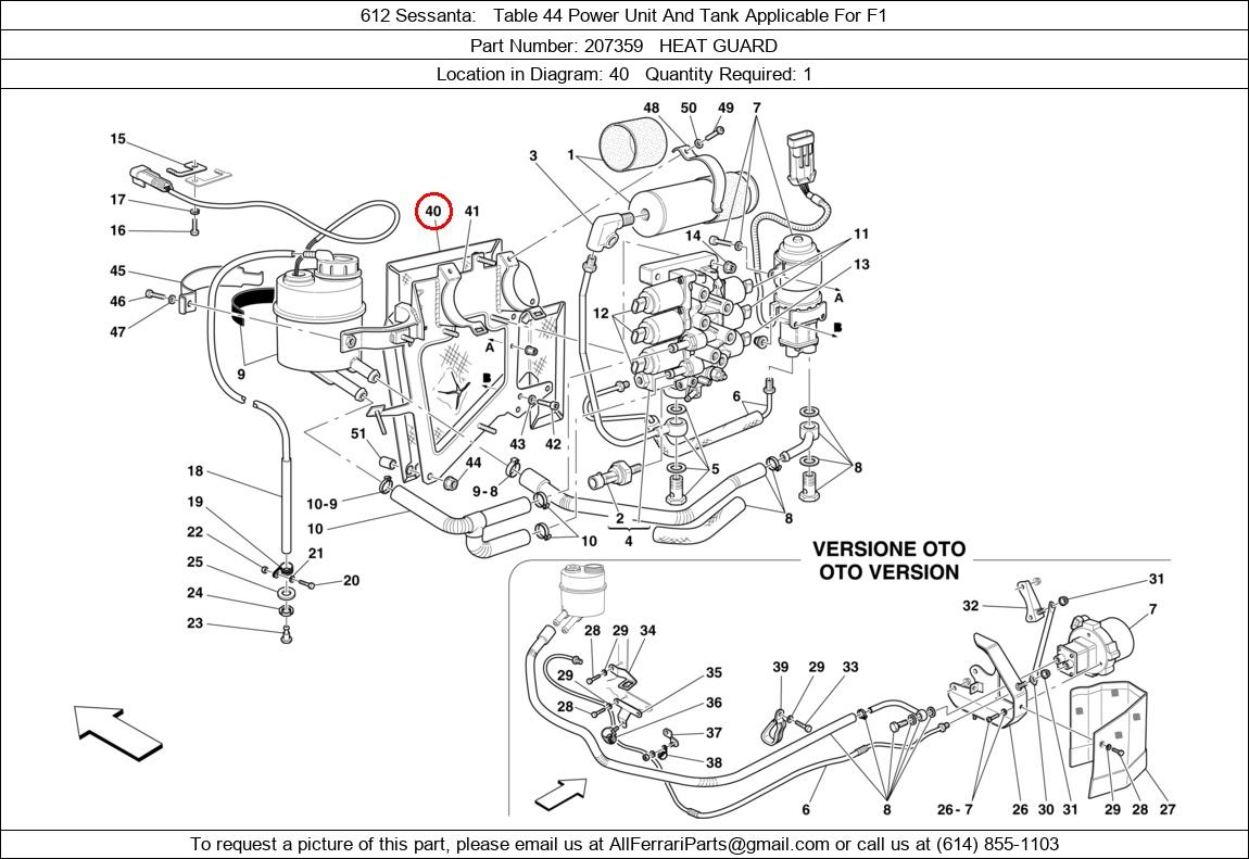 Ferrari Part 207359