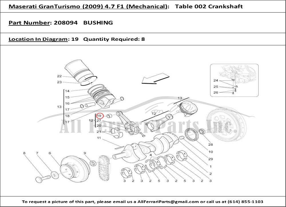 Ferrari Part 208094