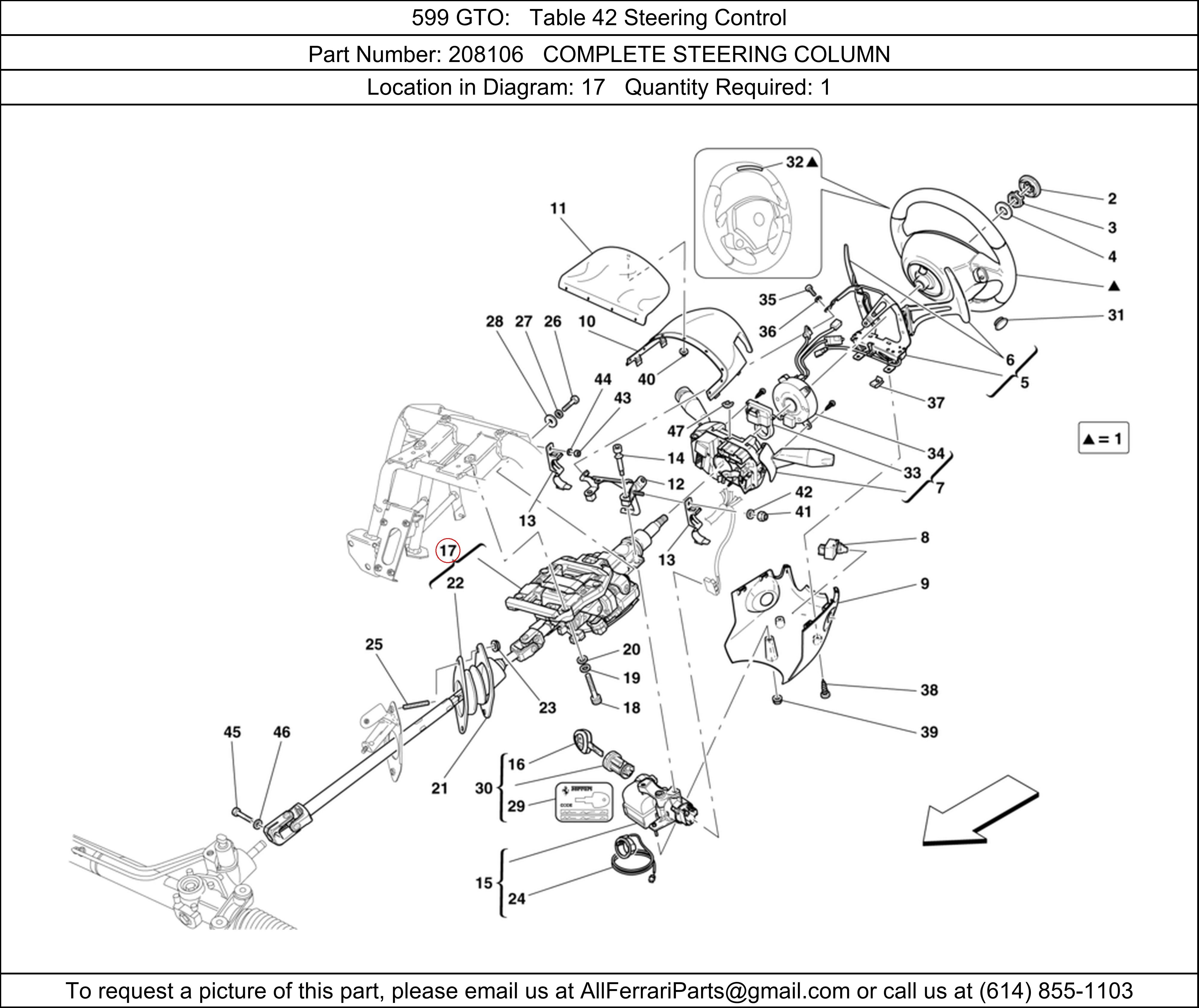 Ferrari Part 208106