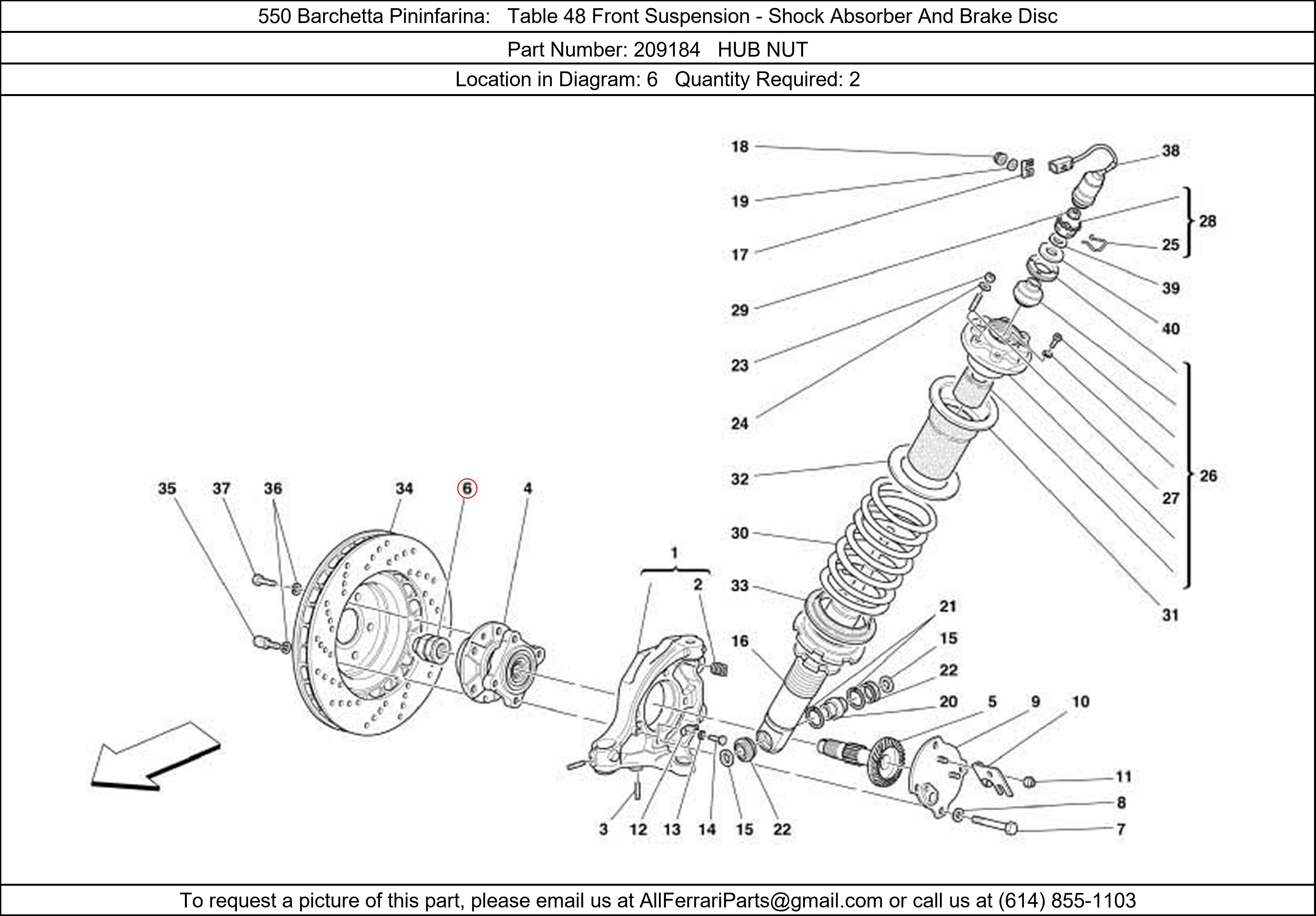 Ferrari Part 209184