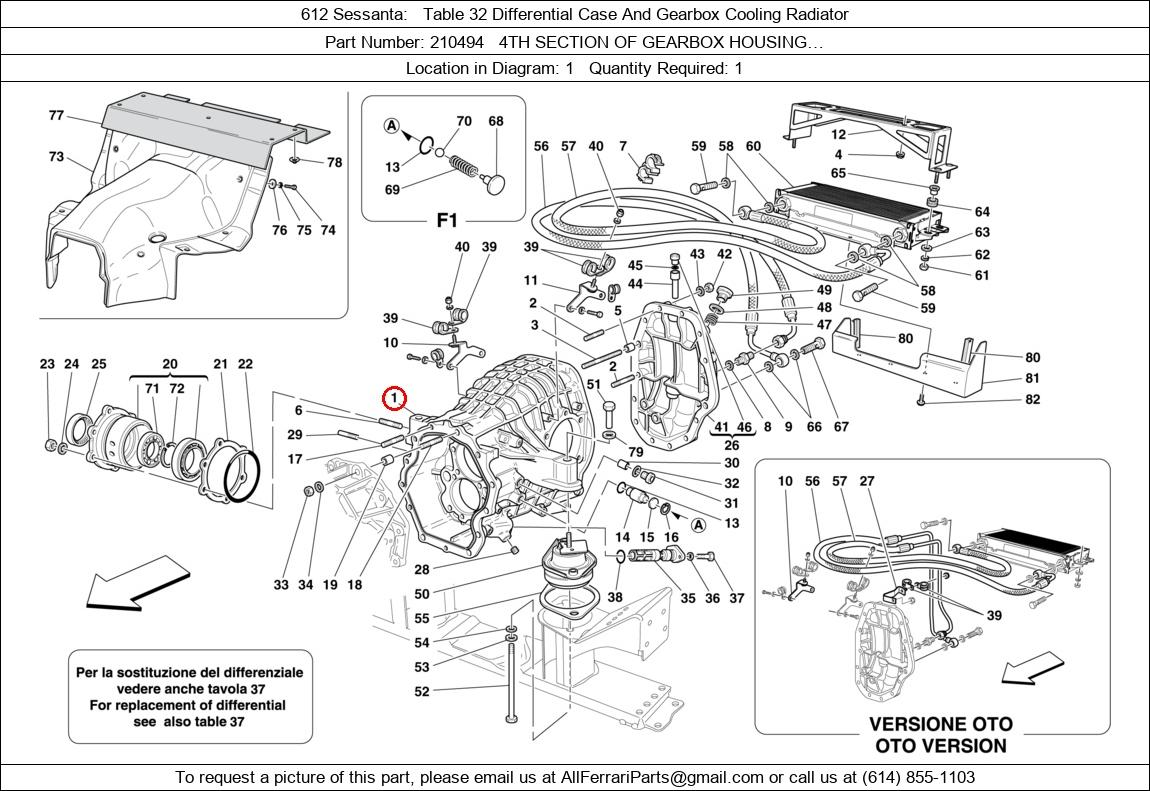 Ferrari Part 210494