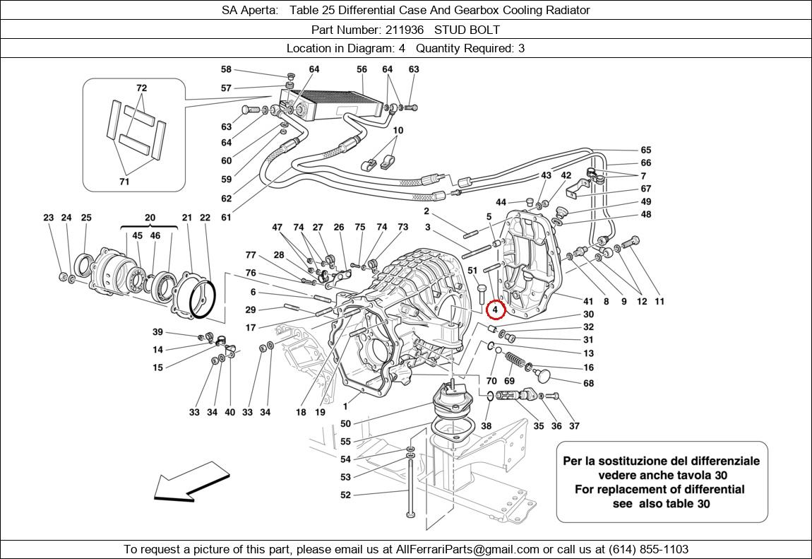 Ferrari Part 211936