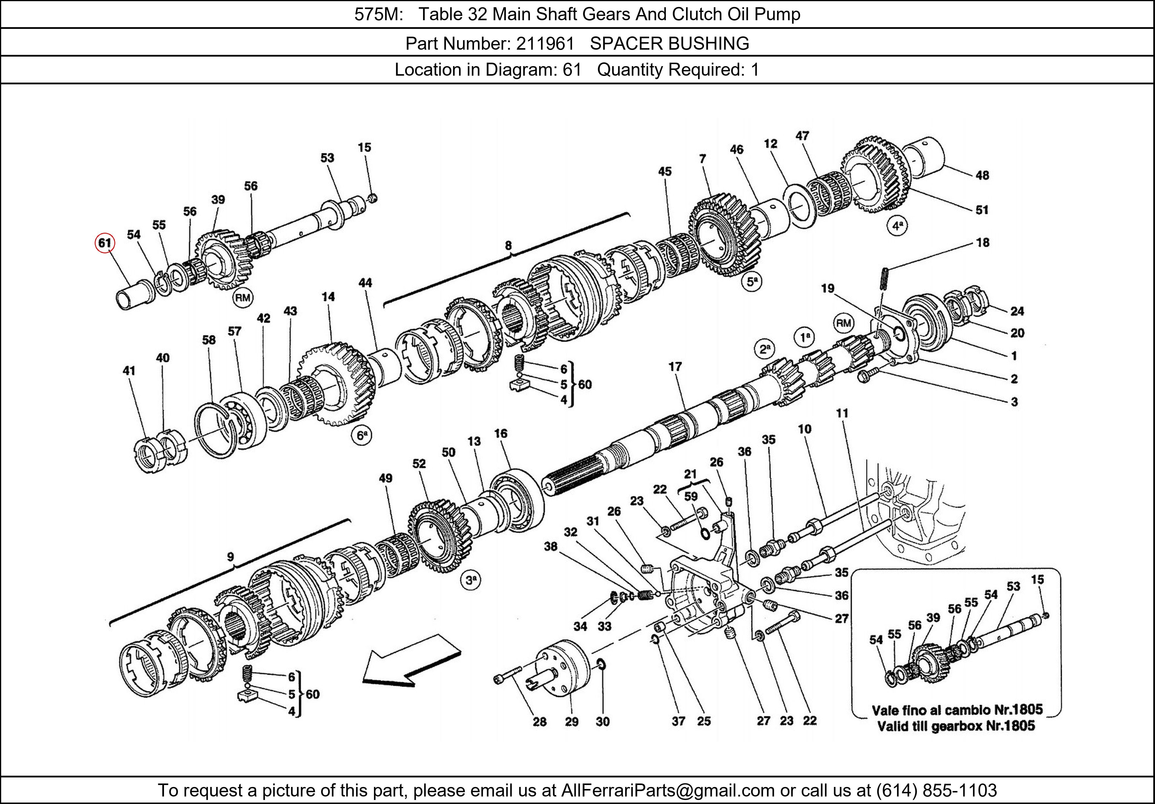 Ferrari Part 211961