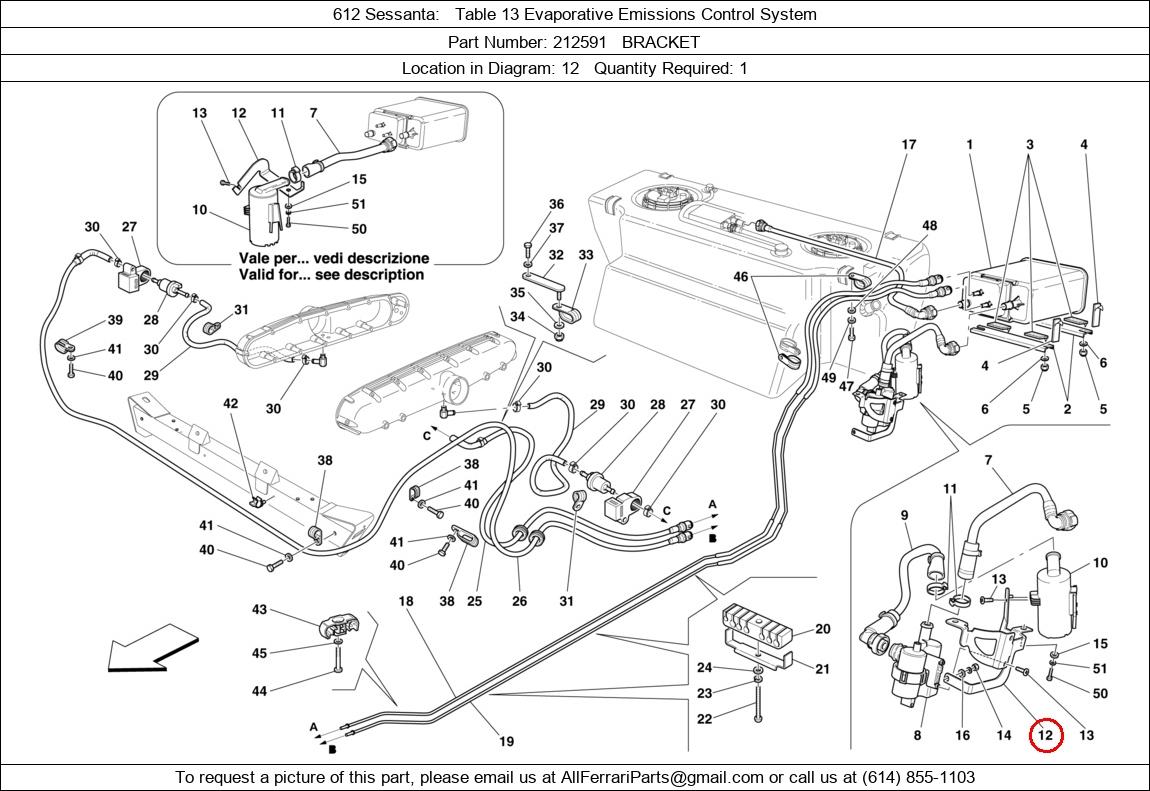 Ferrari Part 212591