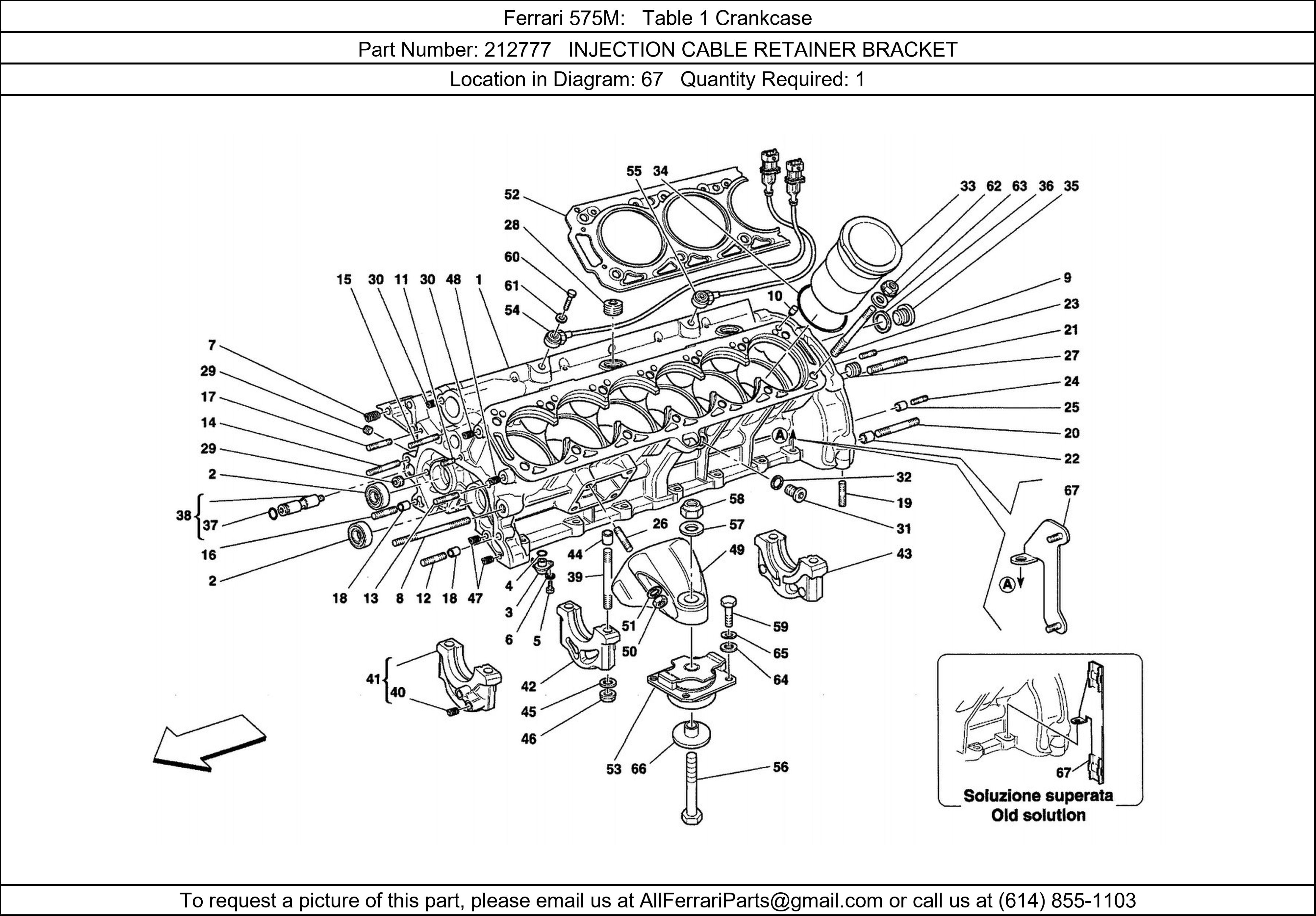 Ferrari Part 212777