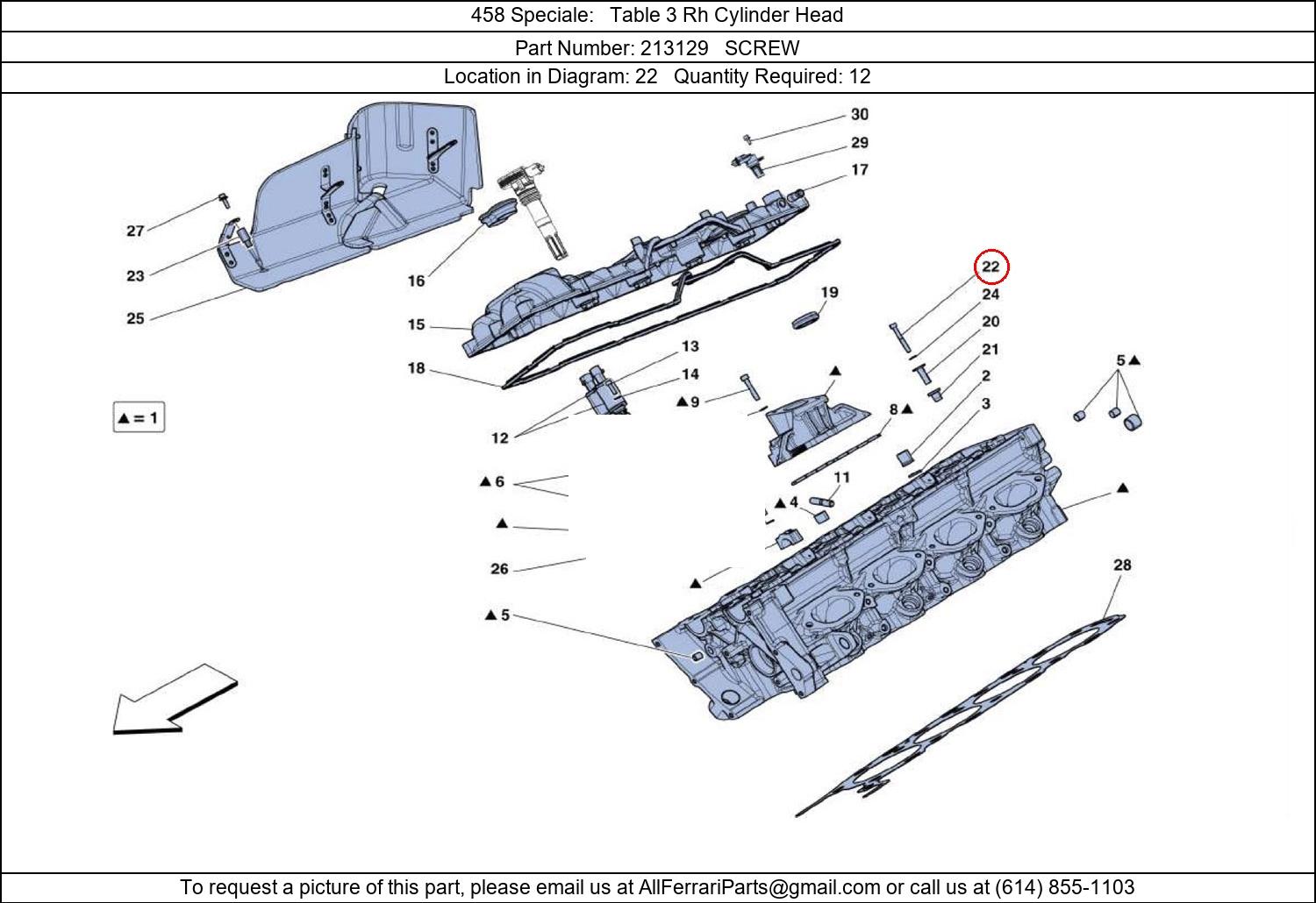 Ferrari Part 213129