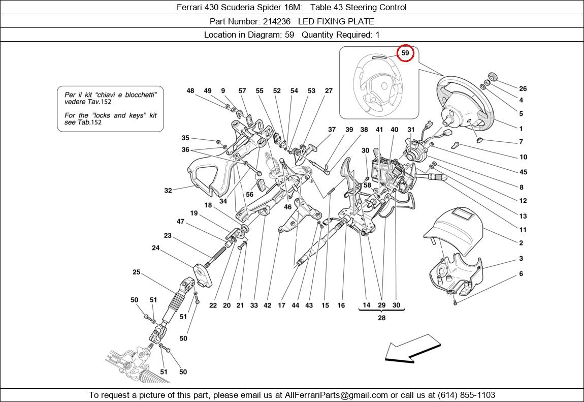 Ferrari Part 214236